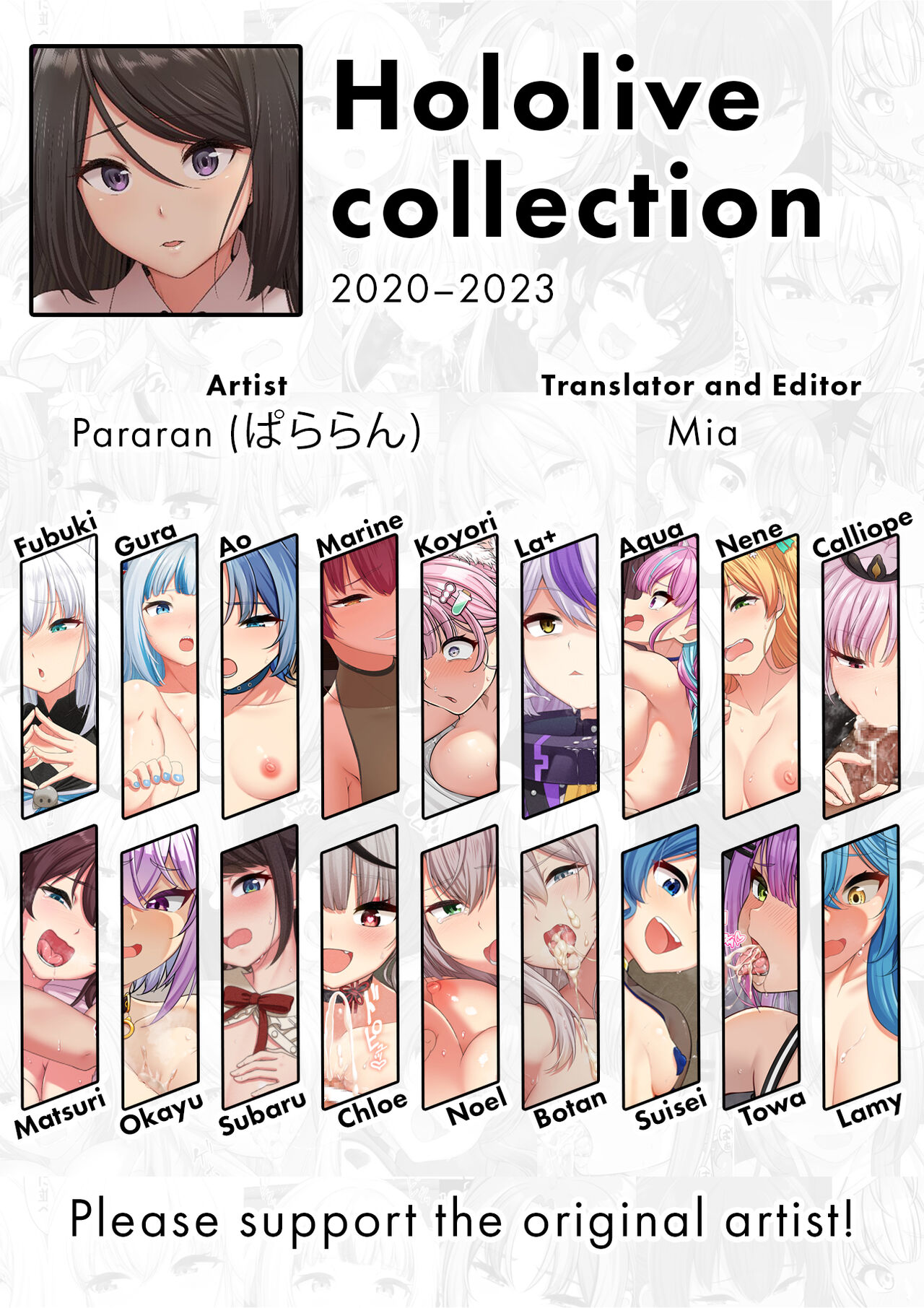Preview page 1
