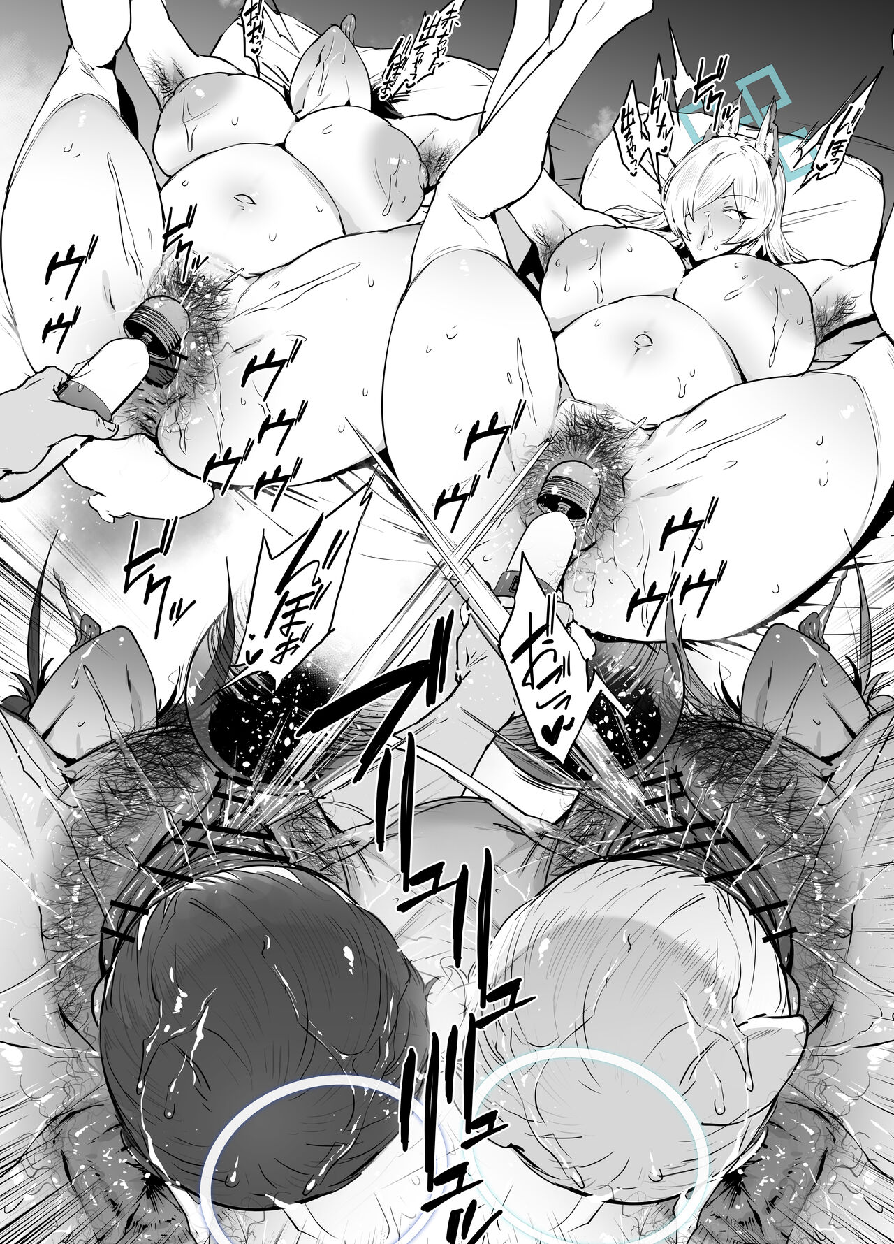 Kanna & Saori - Page 16