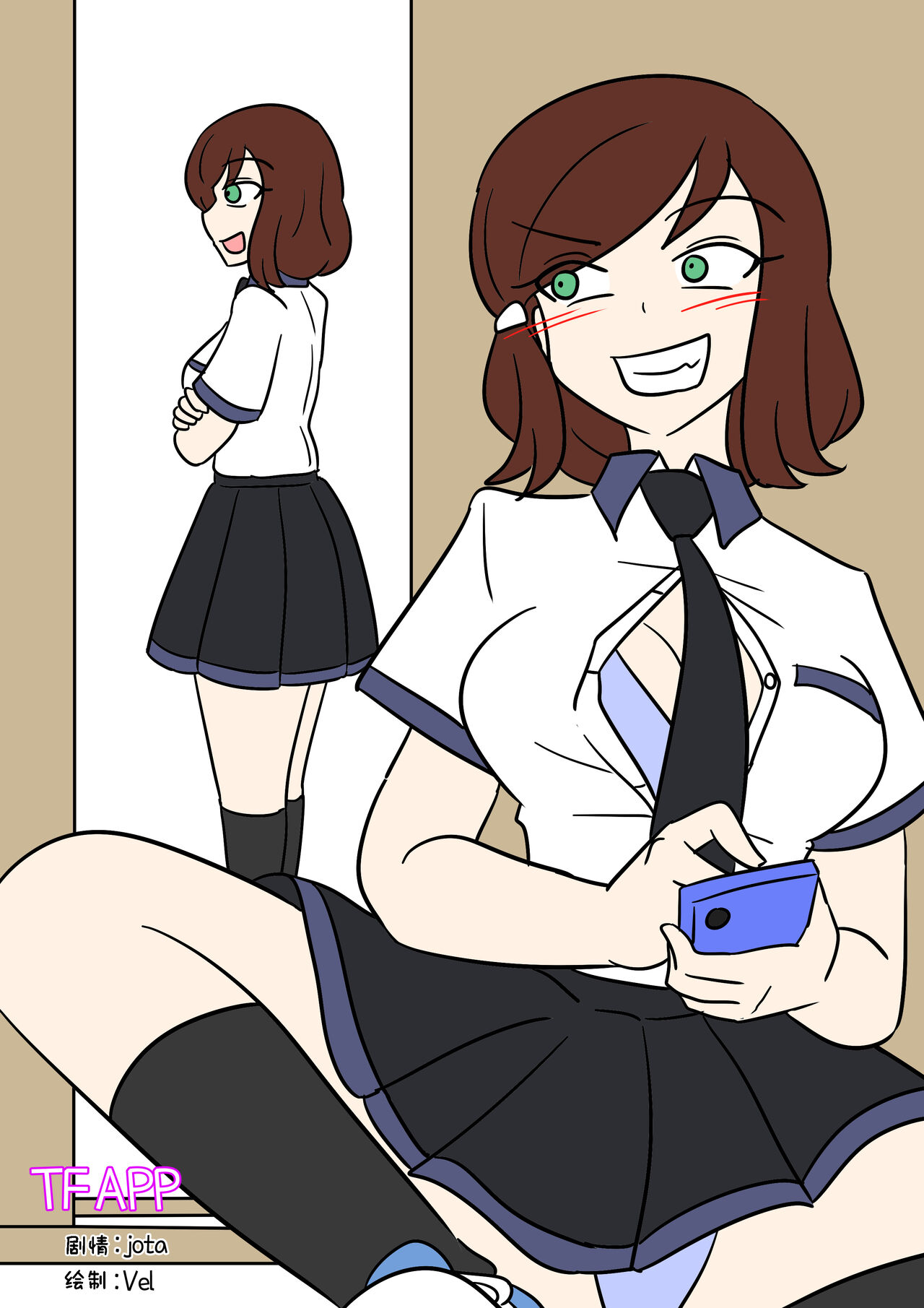Preview page 1