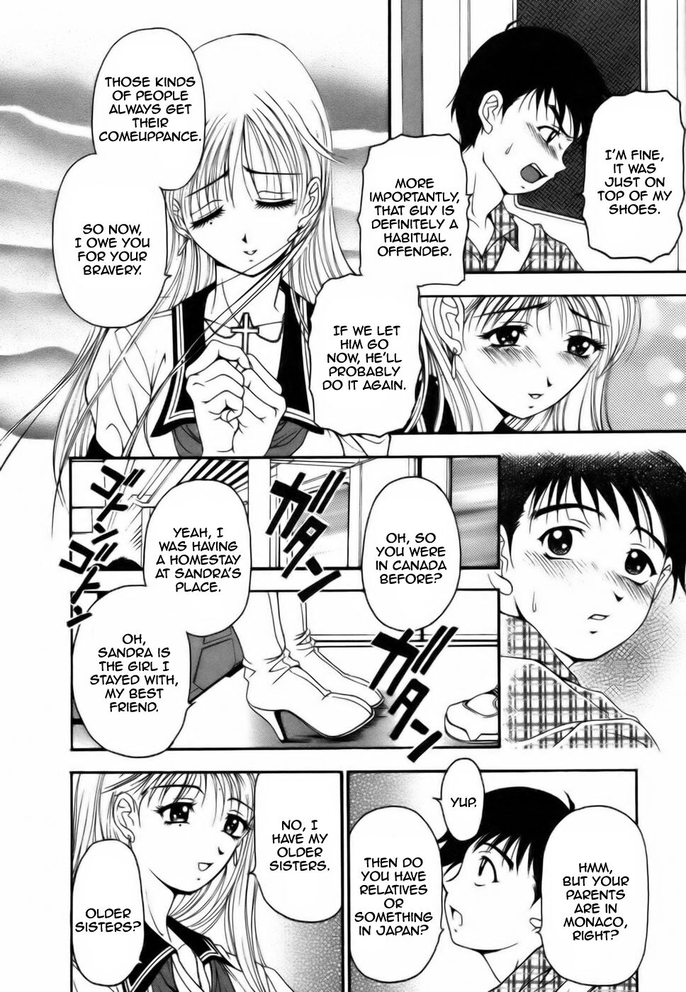 Twins Love - Page 132
