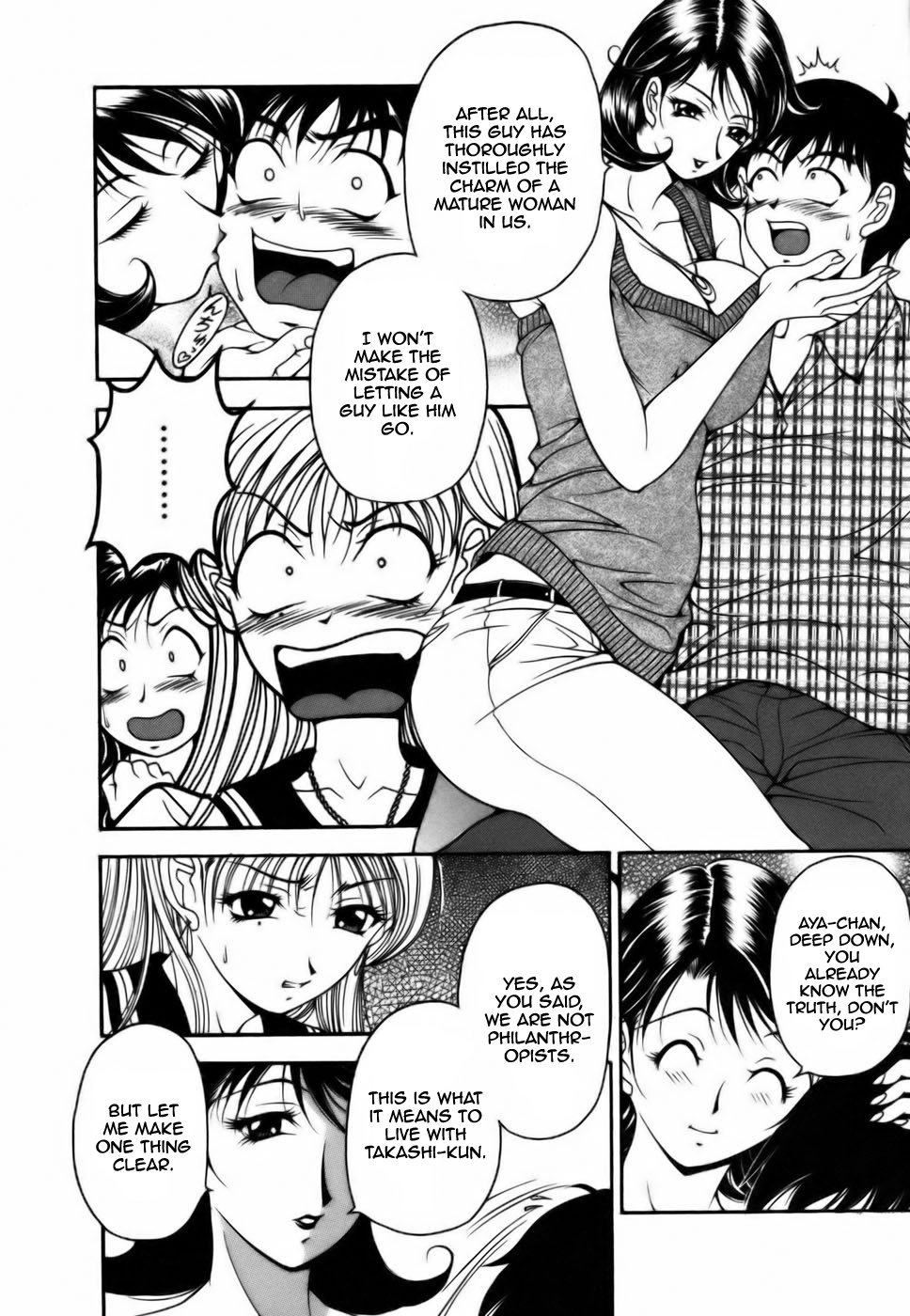 Twins Love - Page 150
