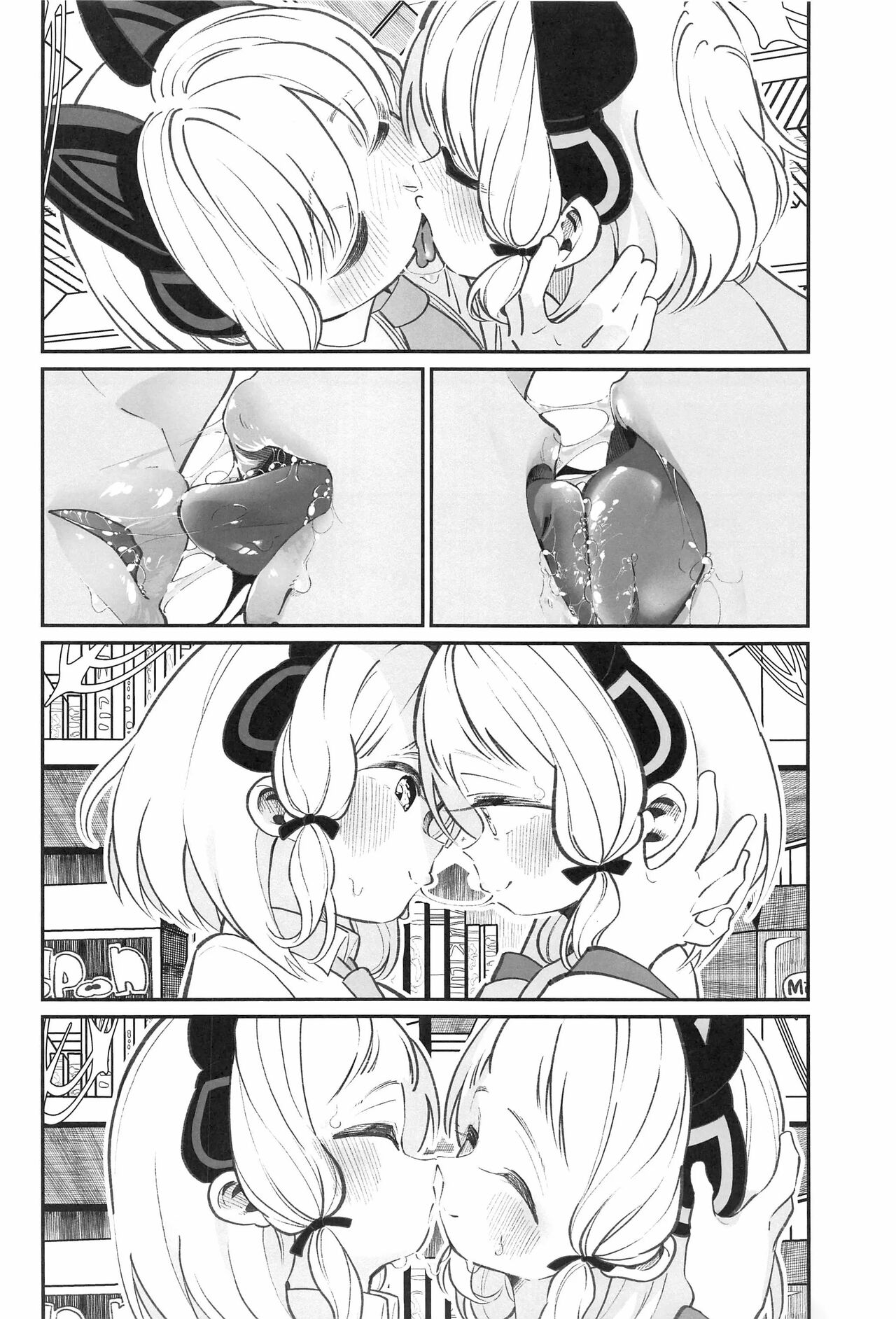 BlueArch Yuri Matome - Page 35