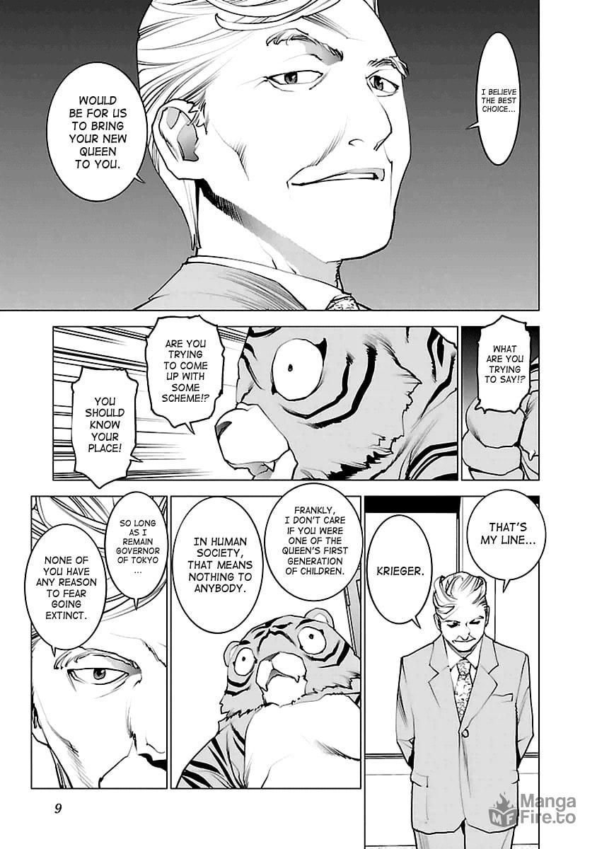 Seishokuki Volume 5 - Page 10