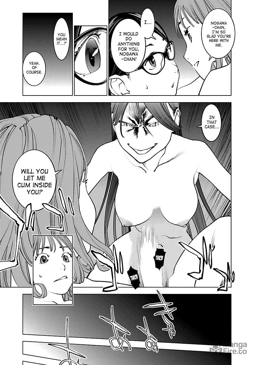 Seishokuki Volume 5 - Page 148