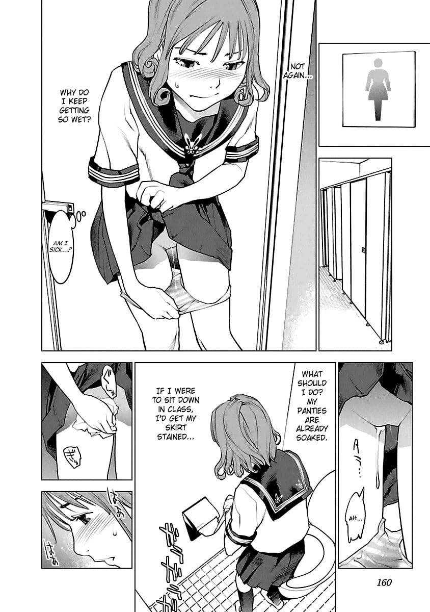 Seishokuki Volume 5 - Page 153