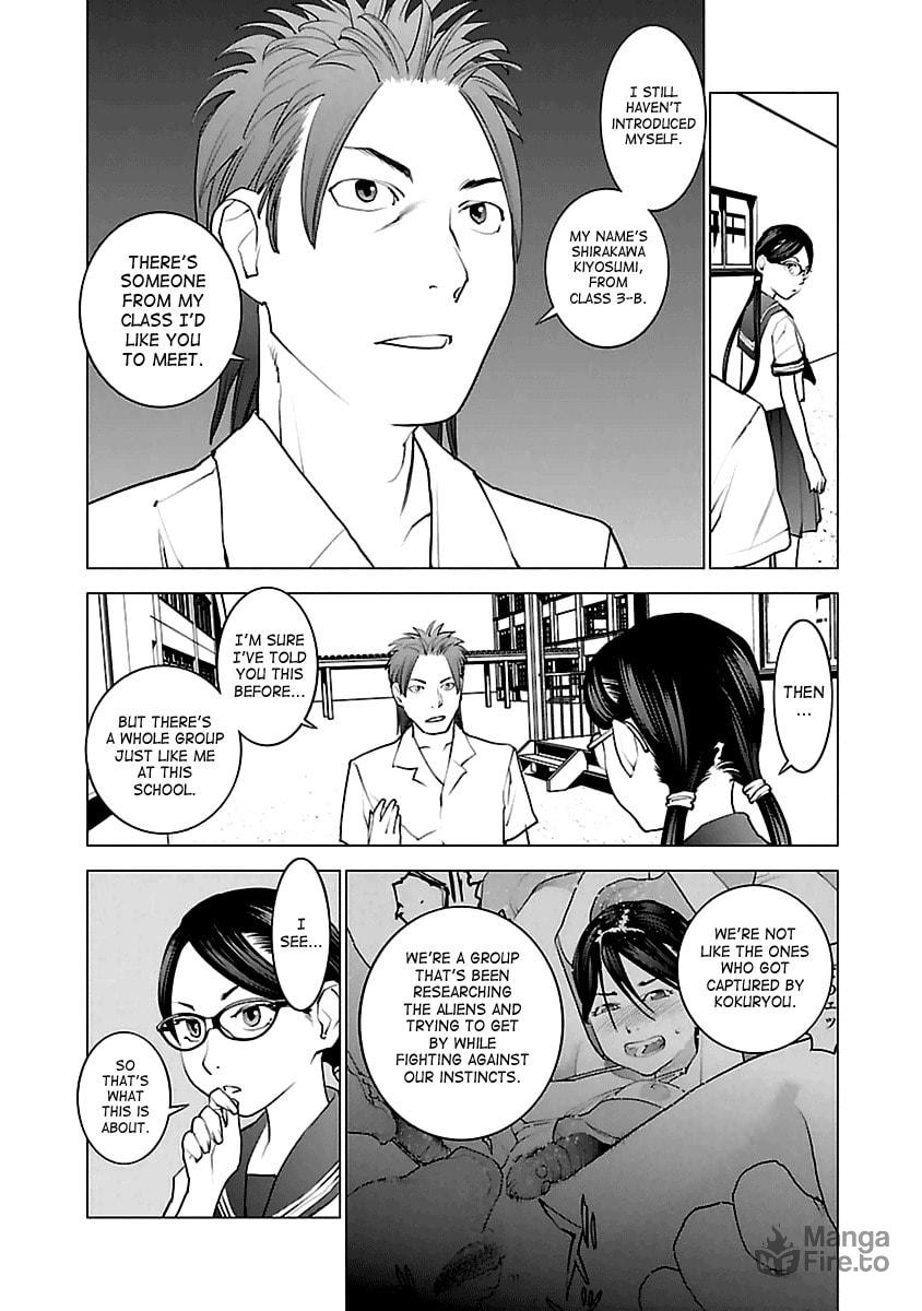 Seishokuki Volume 5 - Page 165