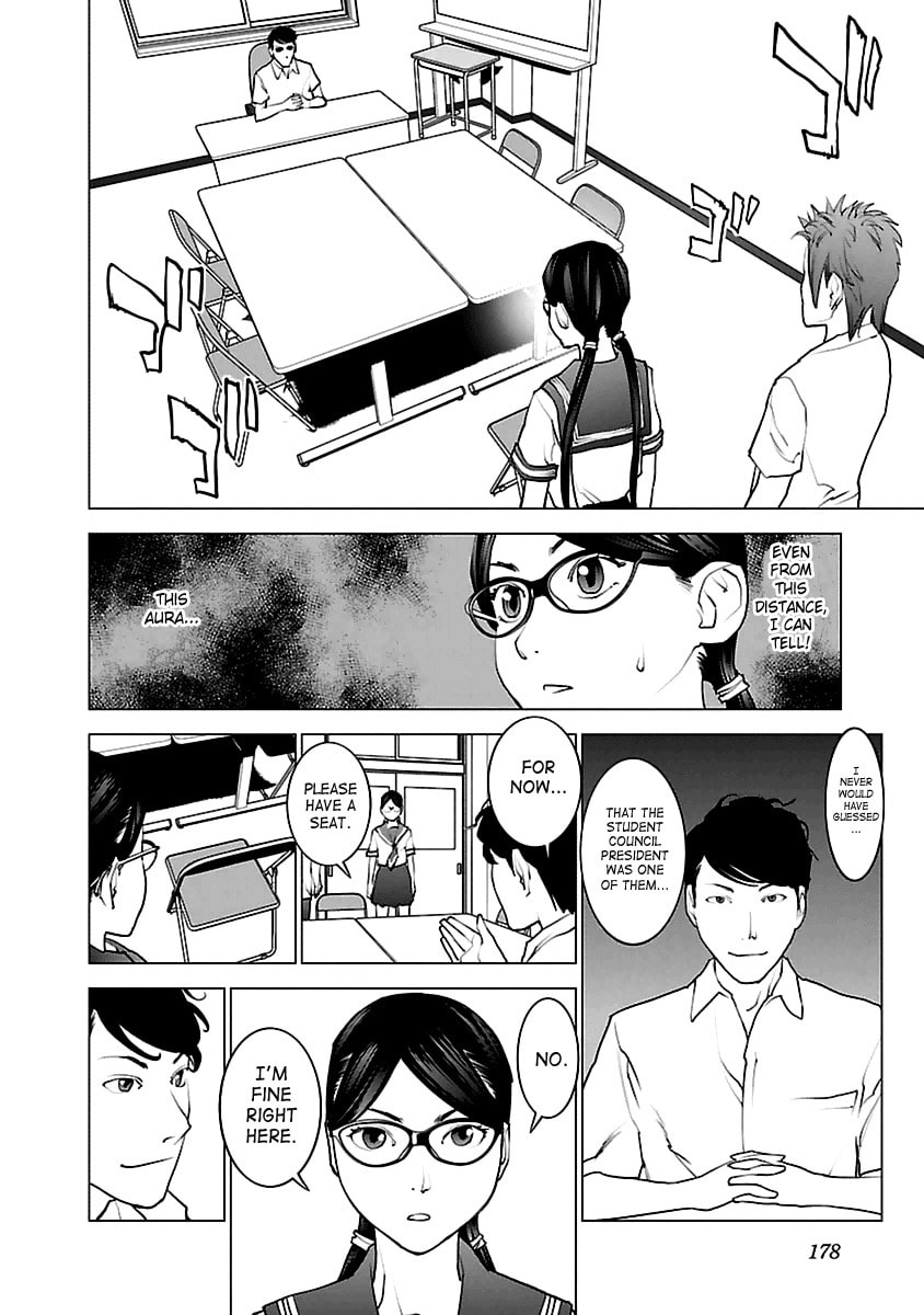 Seishokuki Volume 5 - Page 171