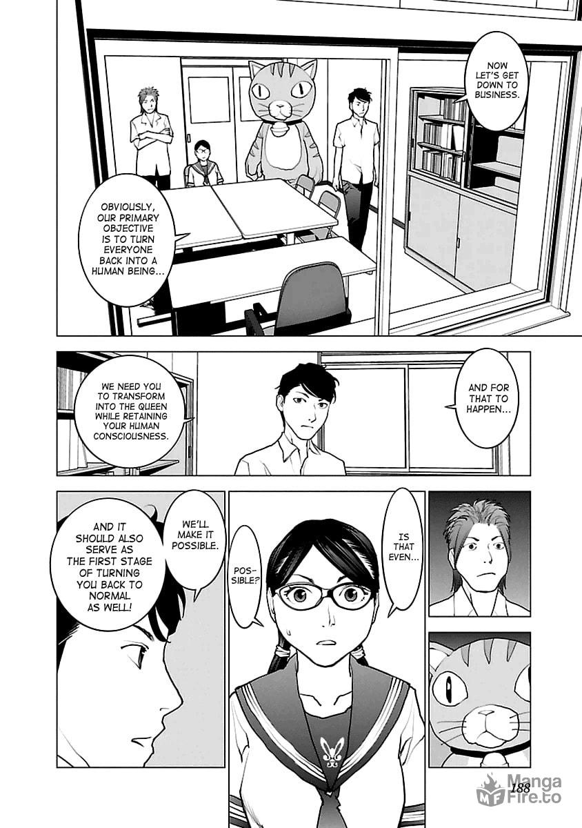 Seishokuki Volume 5 - Page 181