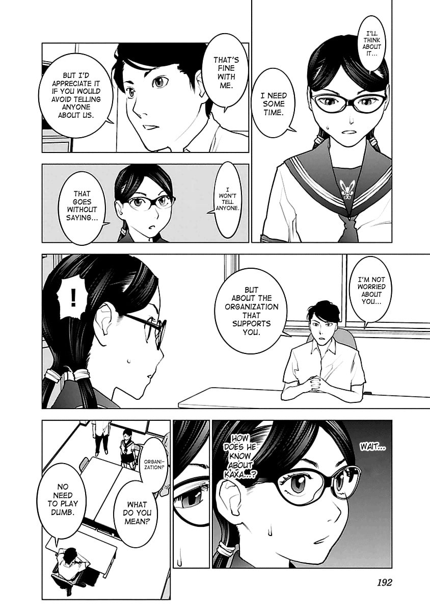 Seishokuki Volume 5 - Page 185