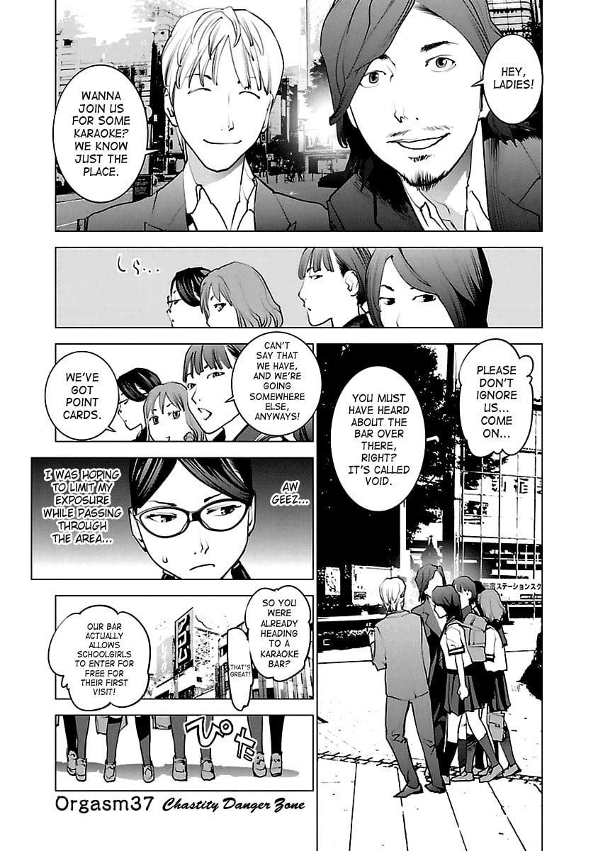 Seishokuki Volume 5 - Page 28