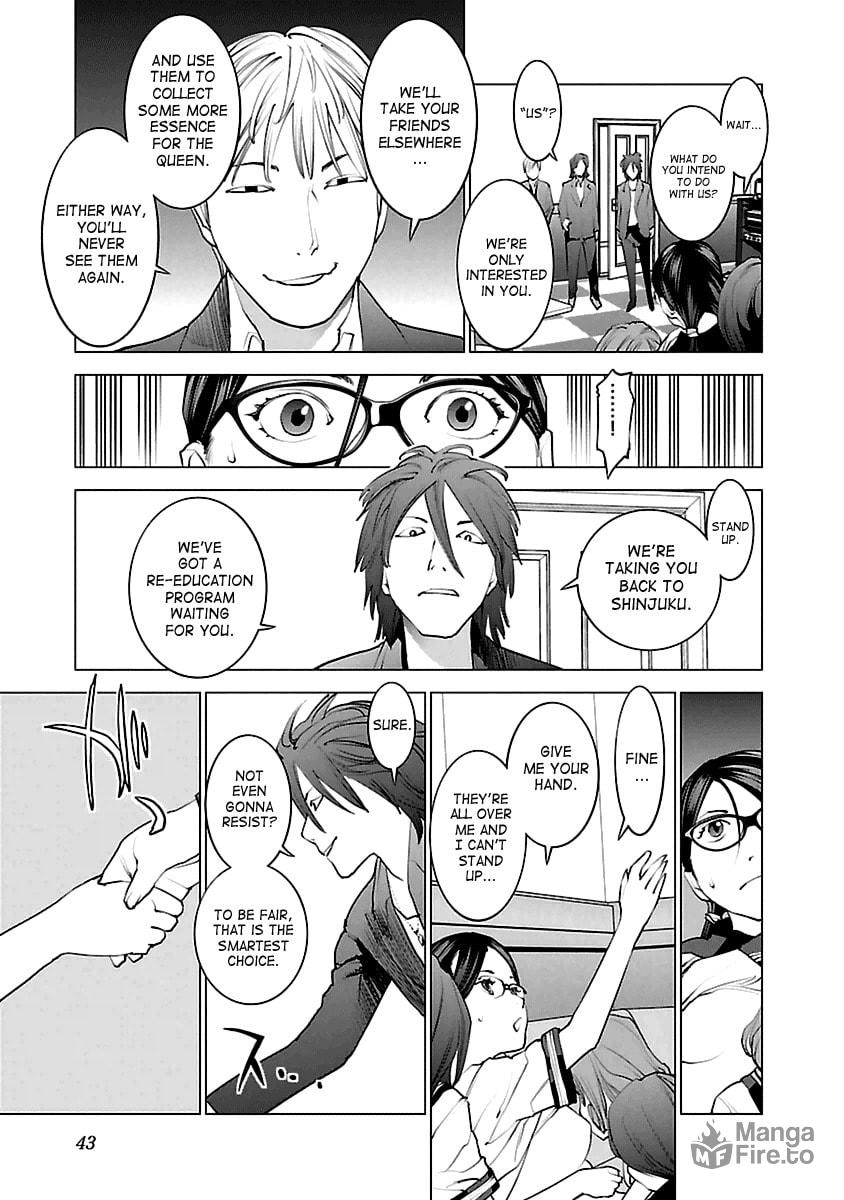 Seishokuki Volume 5 - Page 42