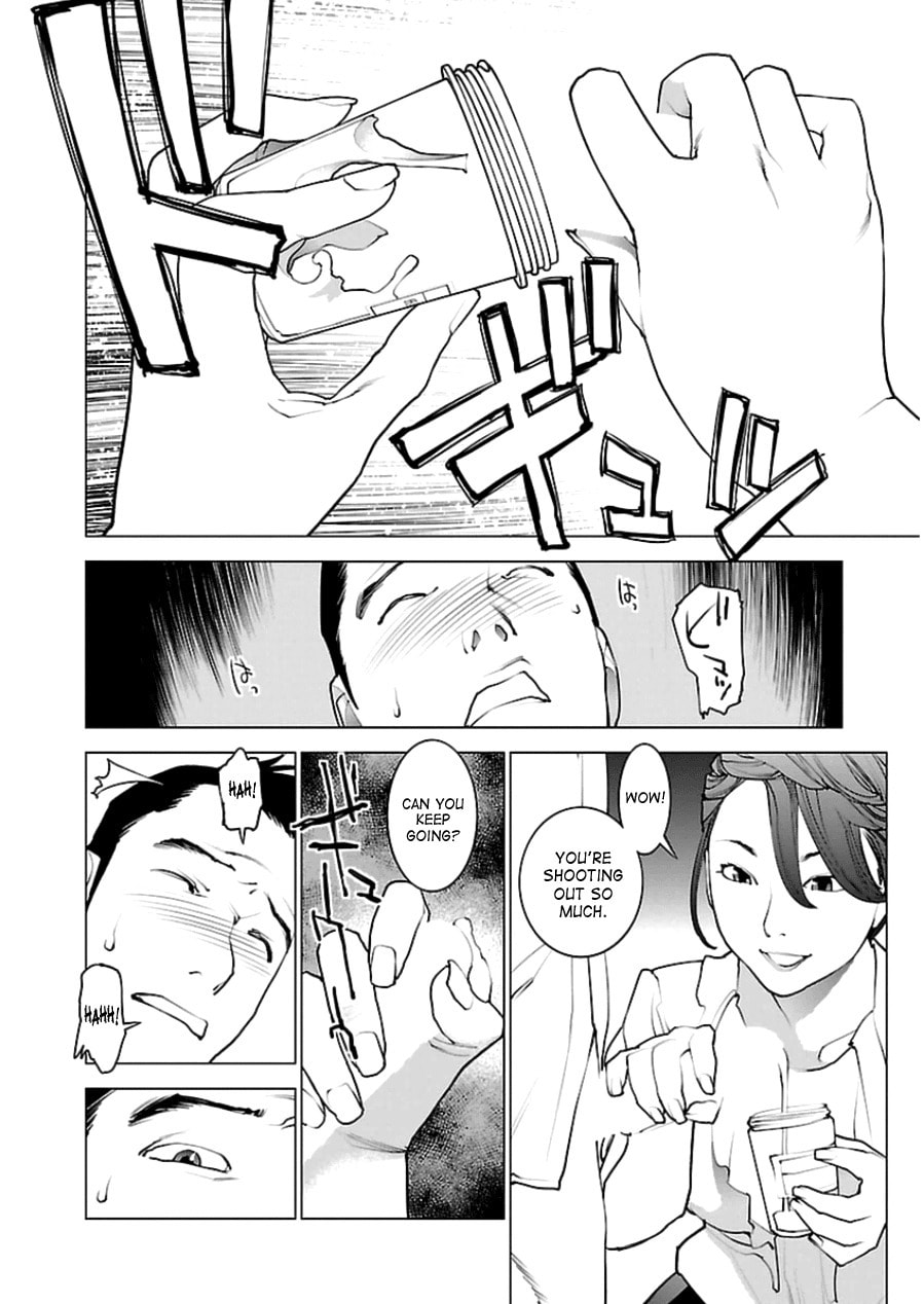 Seishokuki Volume 6 - Page 11