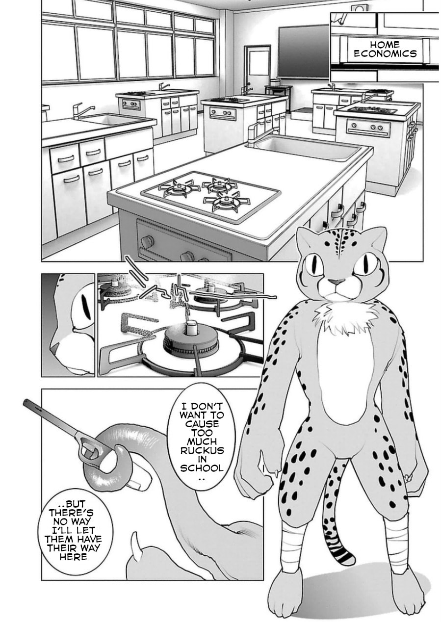 Seishokuki Volume 6 - Page 160