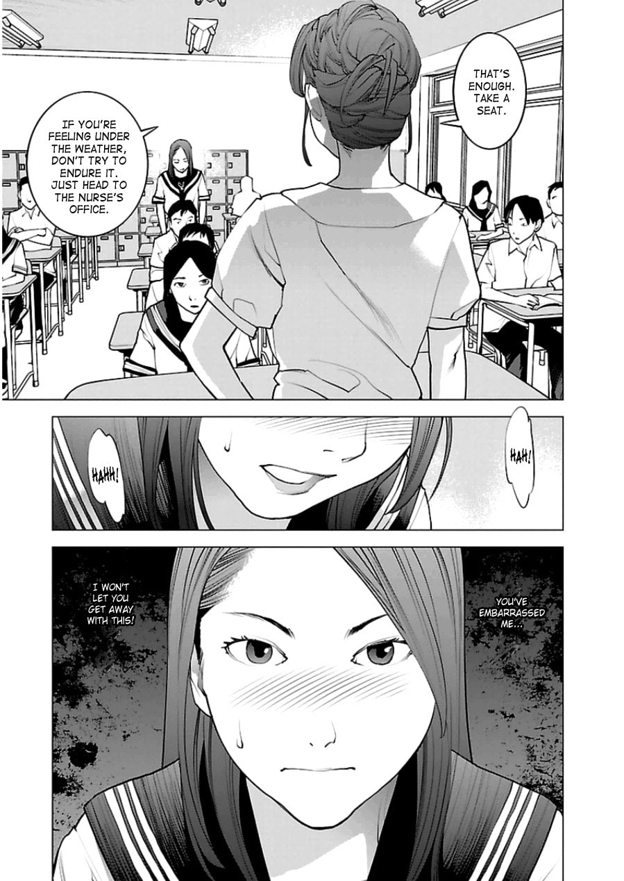 Seishokuki Volume 6 - Page 26