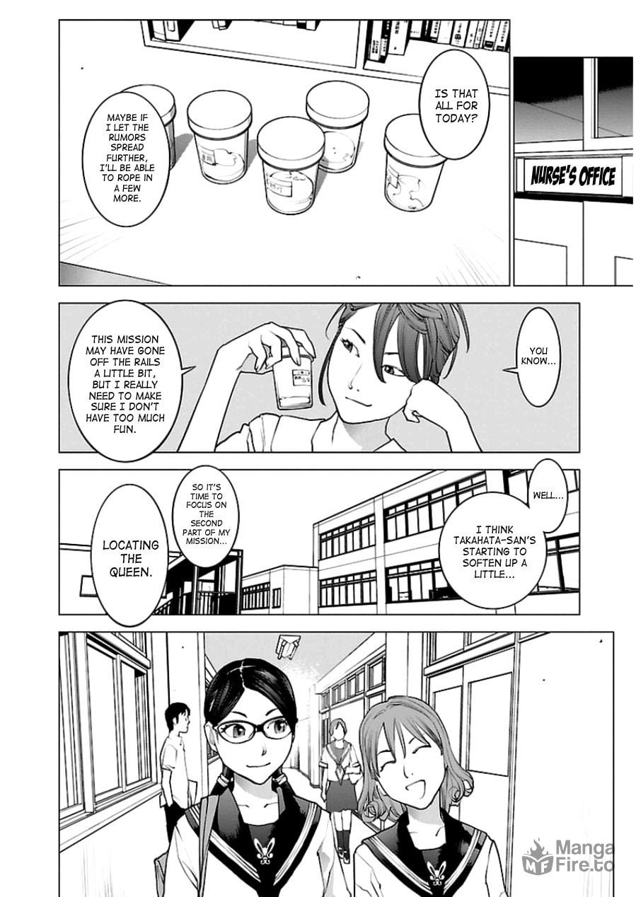 Seishokuki Volume 6 - Page 27