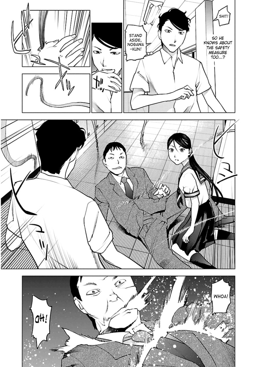 Seishokuki Volume 6 - Page 63