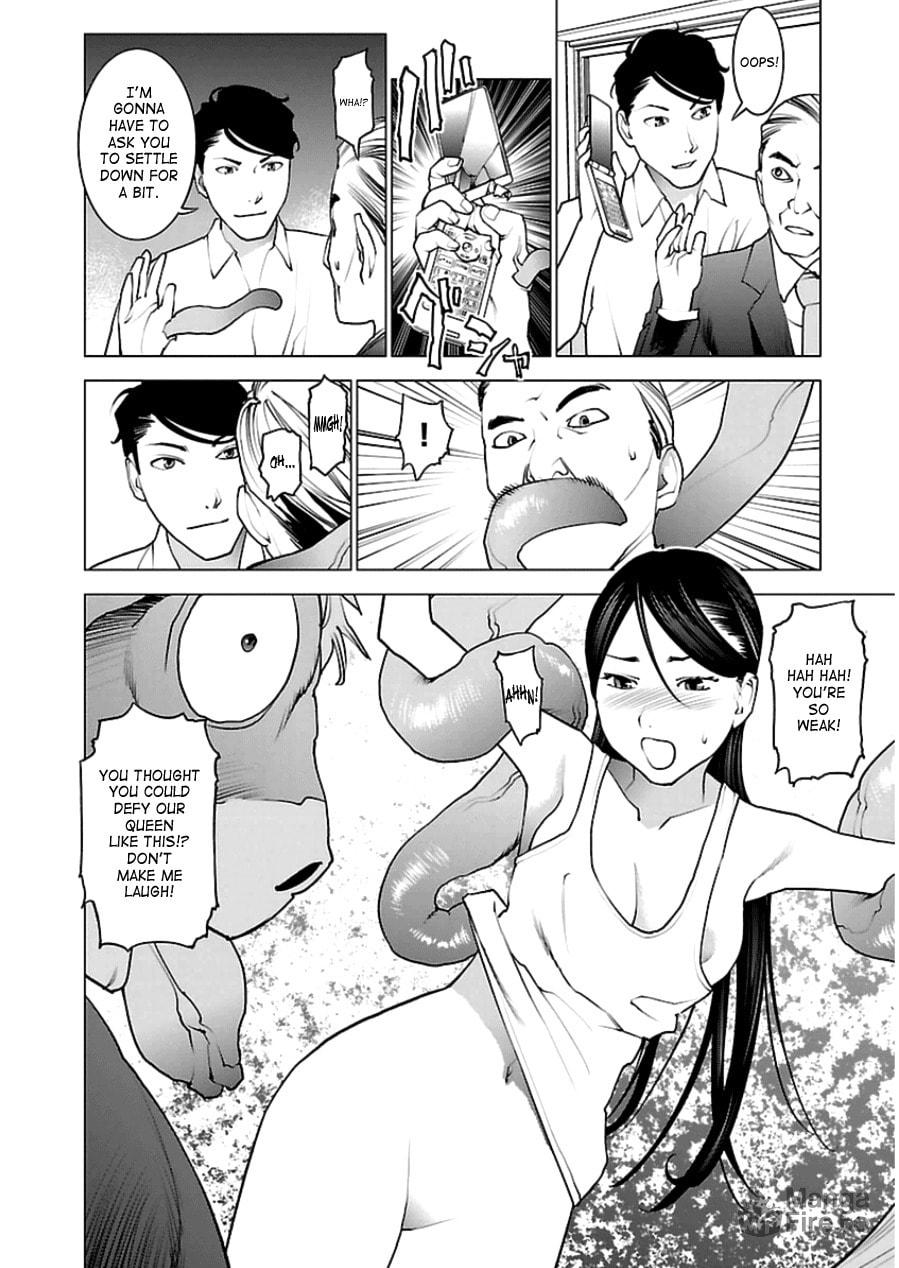 Seishokuki Volume 6 - Page 70