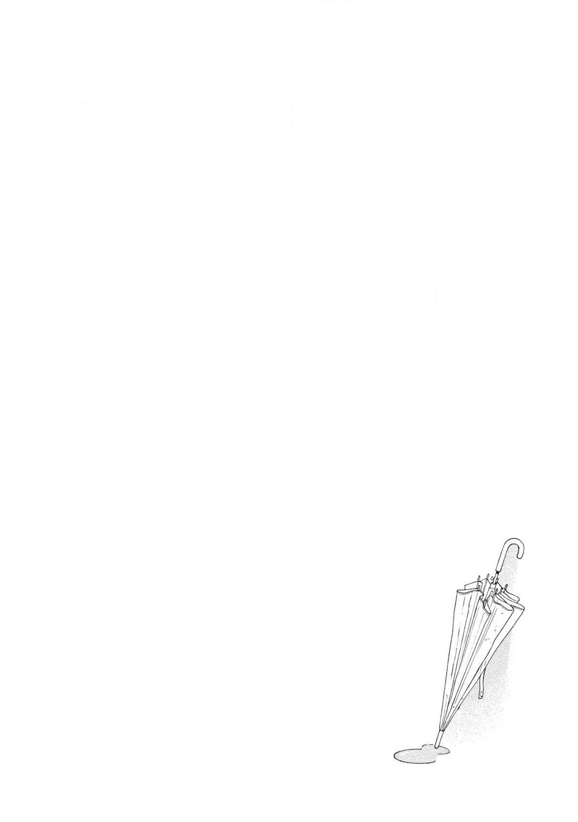 Sneaky Red Ch. 1-3 - Page 22