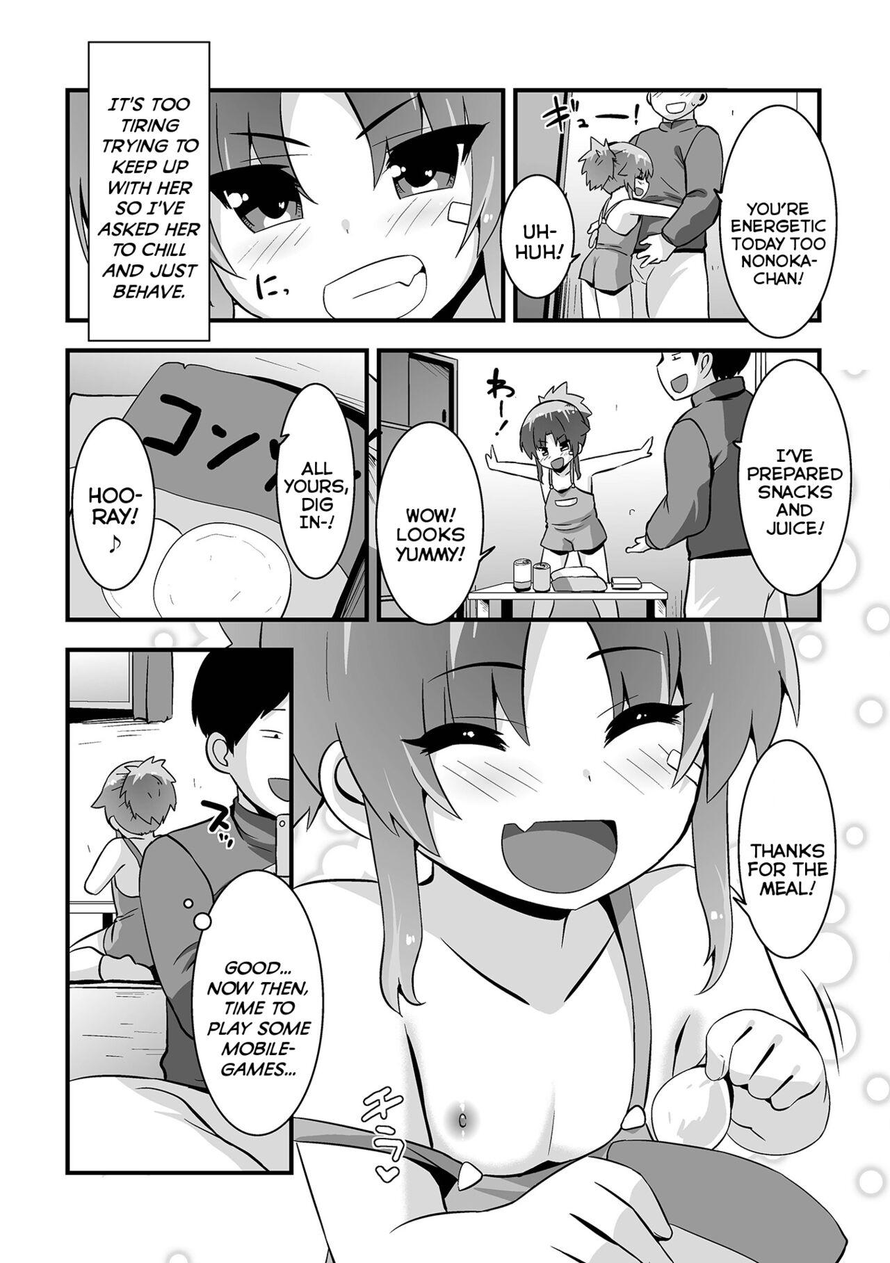 Preview page 2