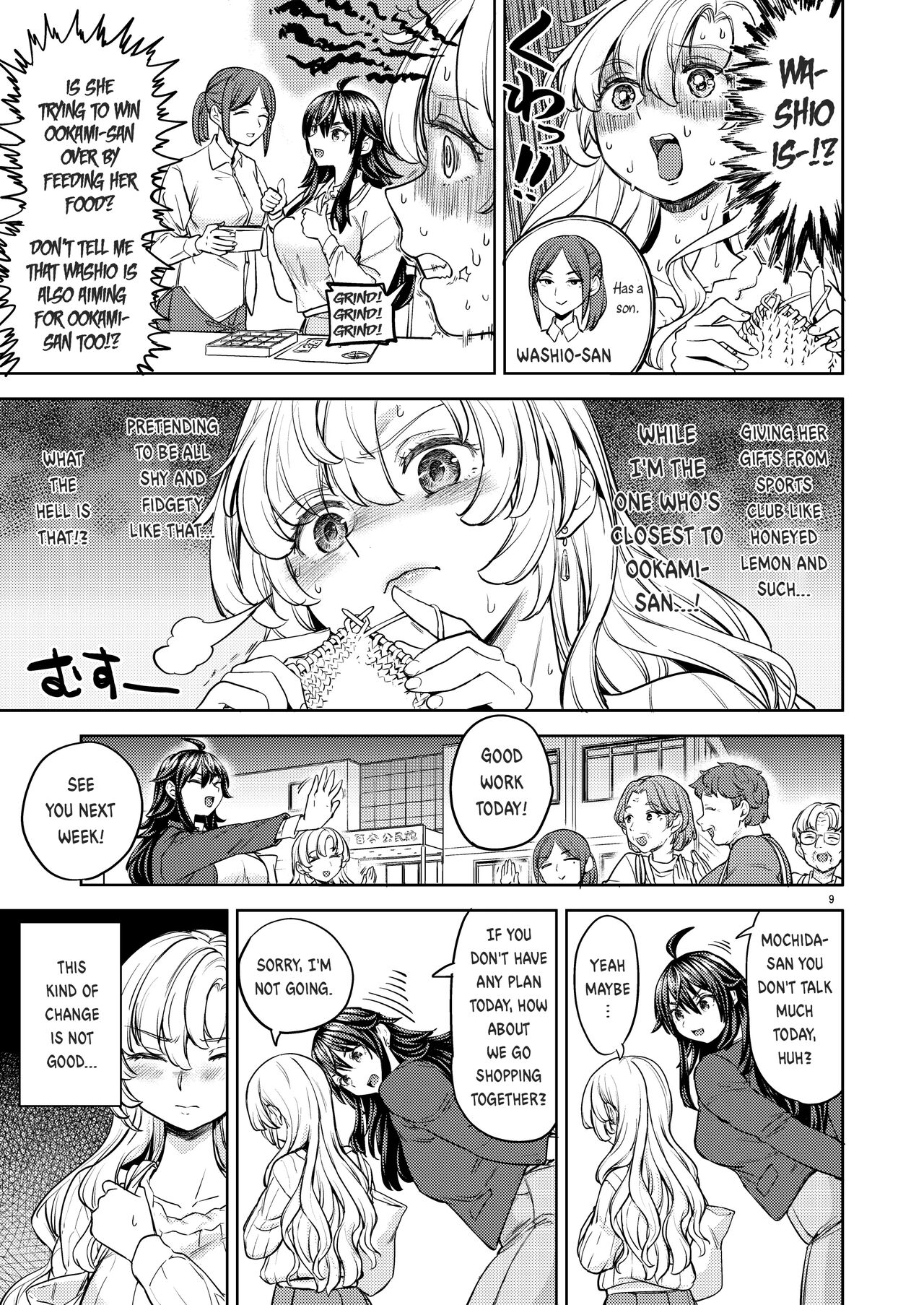 Wolf and Rabbit | Ookami to Usagi - Page 11