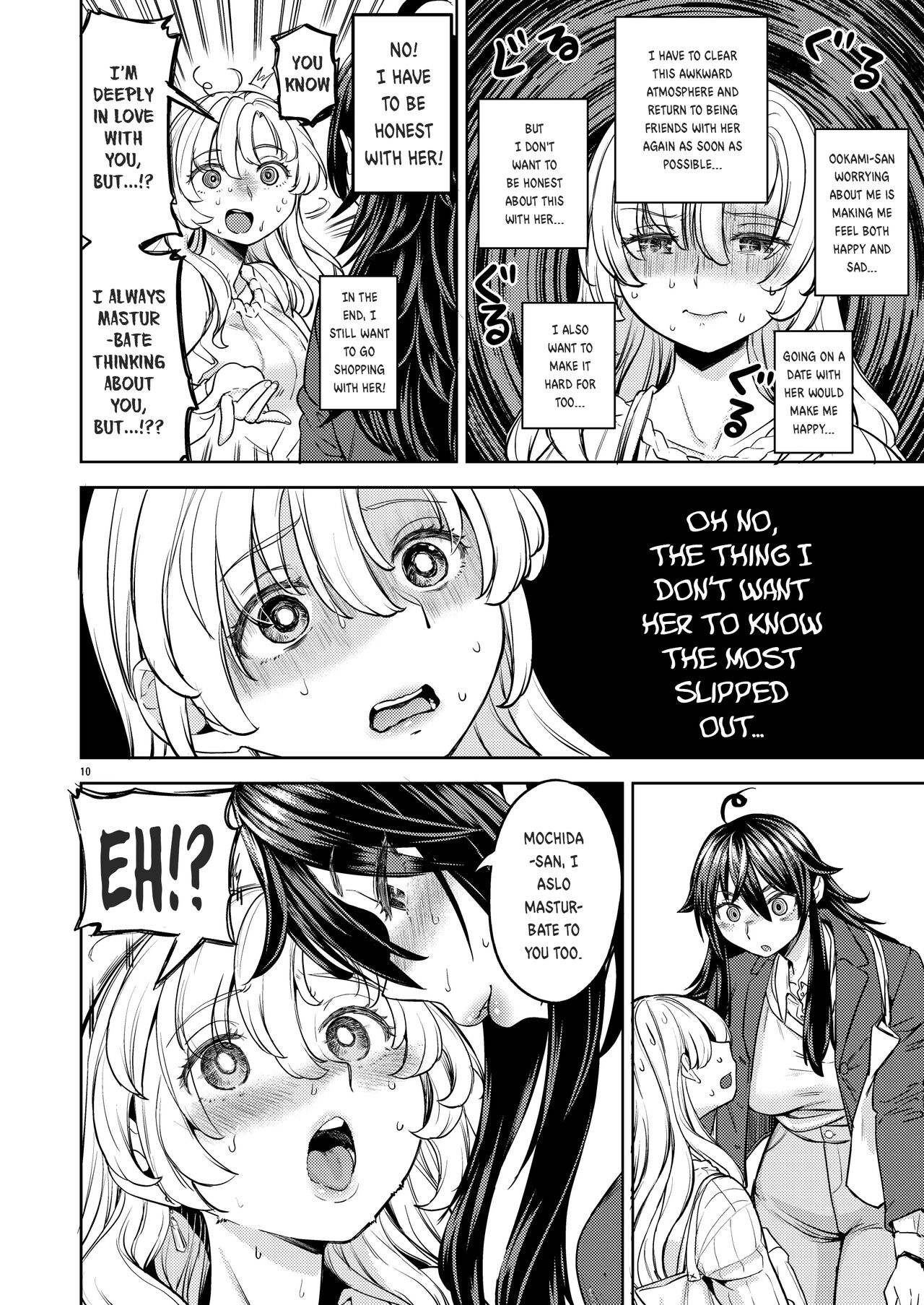 Wolf and Rabbit | Ookami to Usagi - Page 12