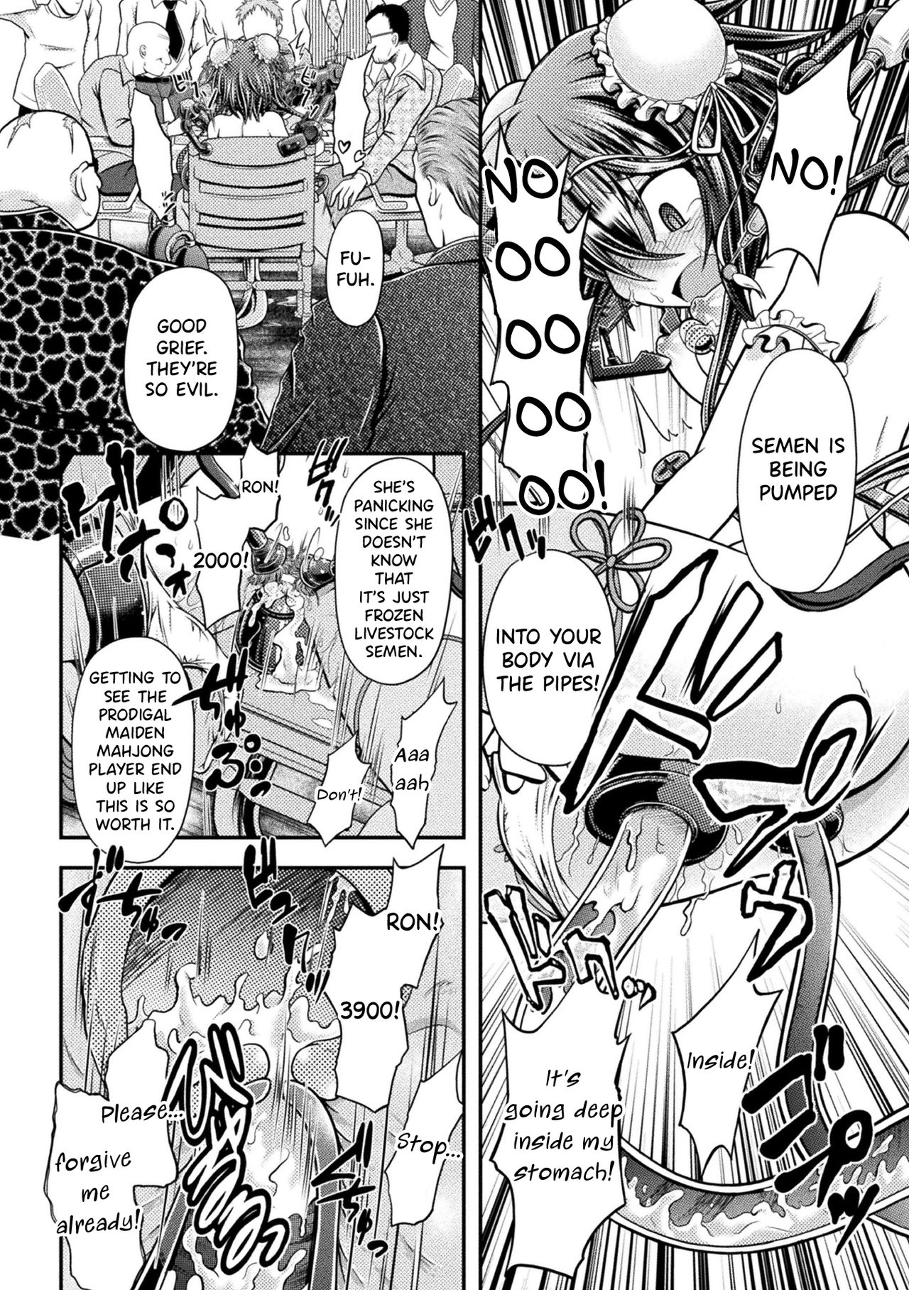 Fuuka - Page 18