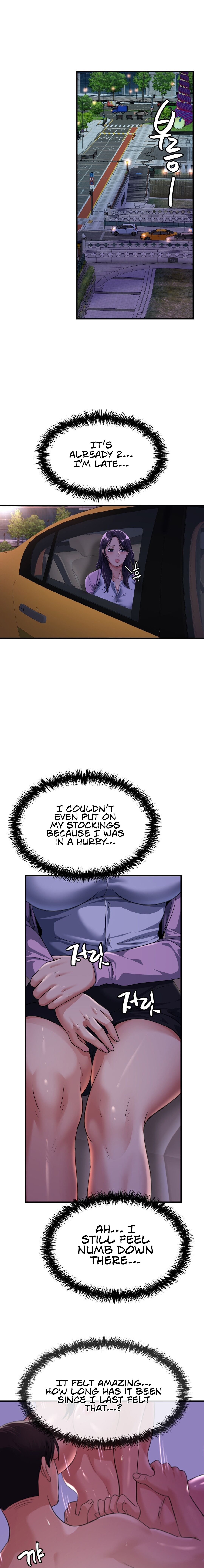 Secret Affection - Page 96