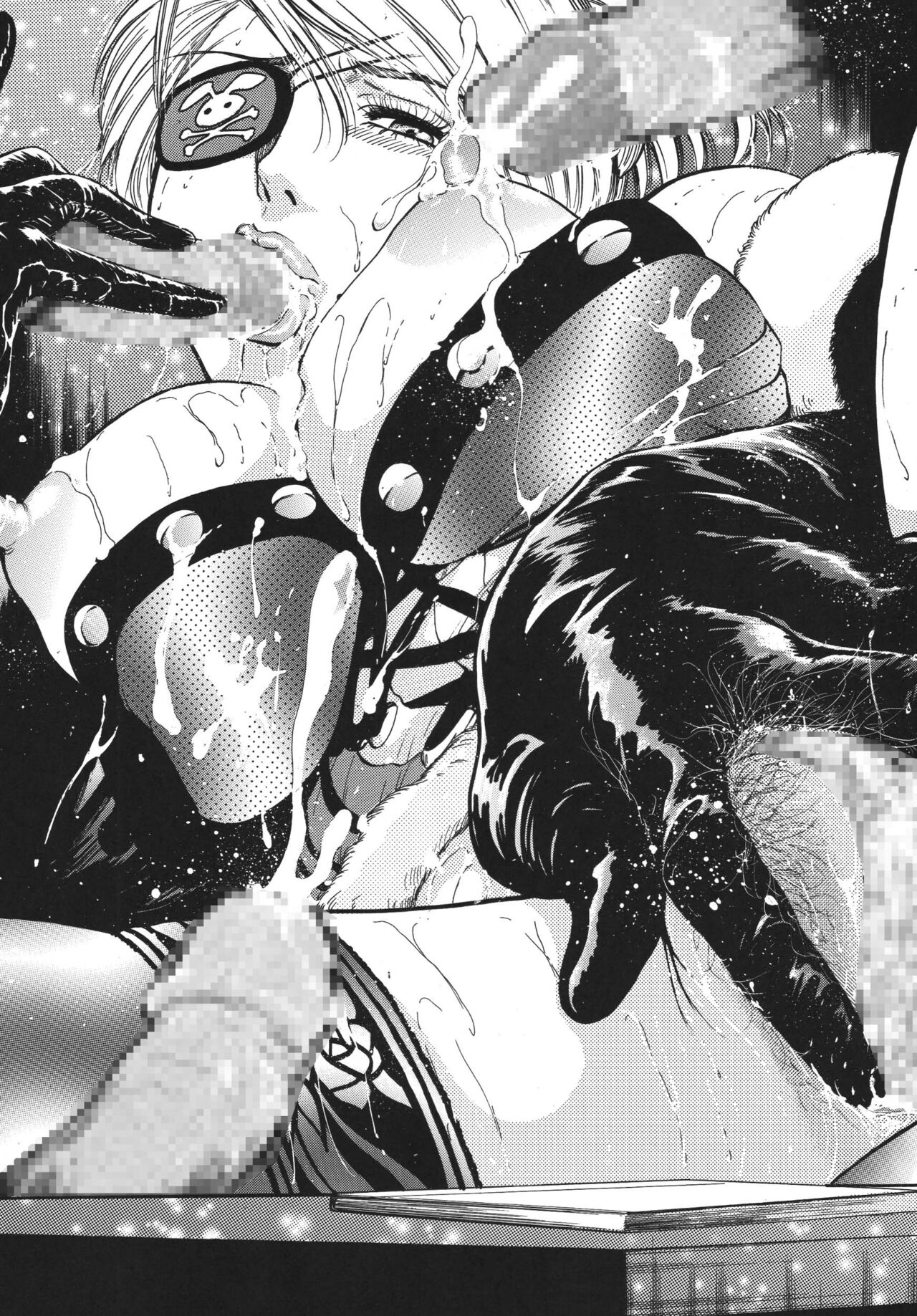 Preview page 7