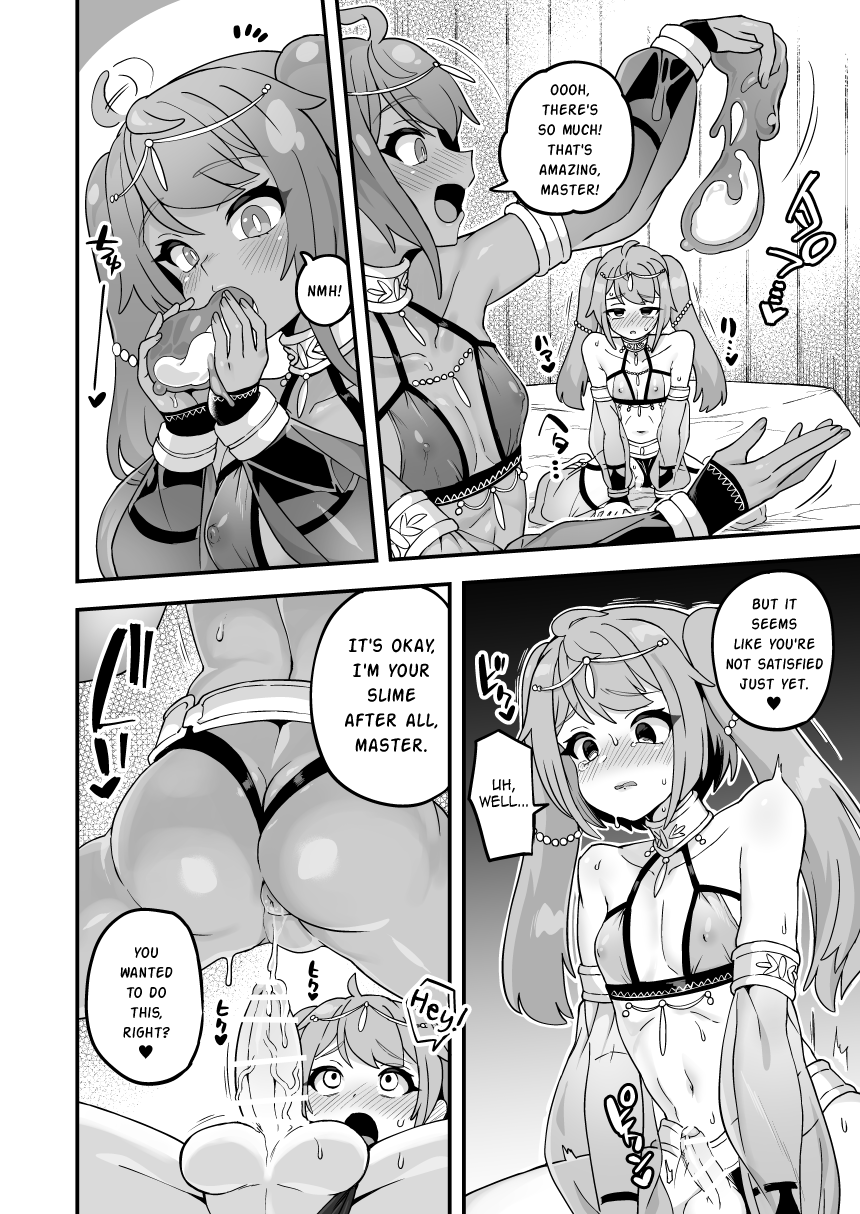 Watashi no Monomane Slime - Page 6