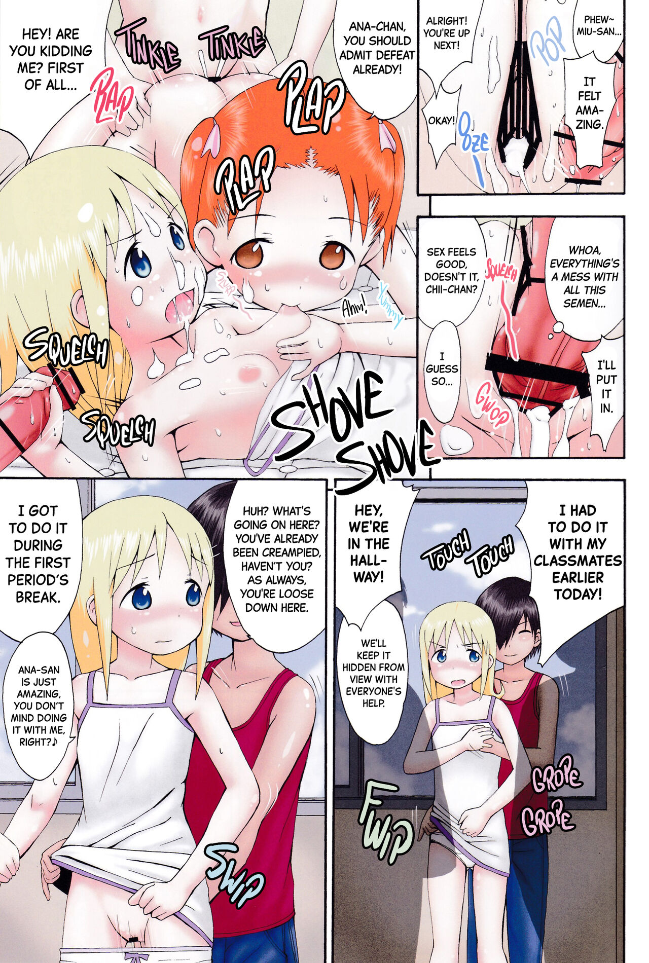 mashimaro ism M - Page 8