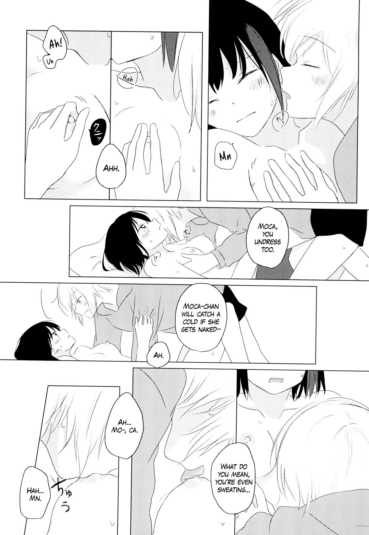 Kokoro Reversi - Page 9