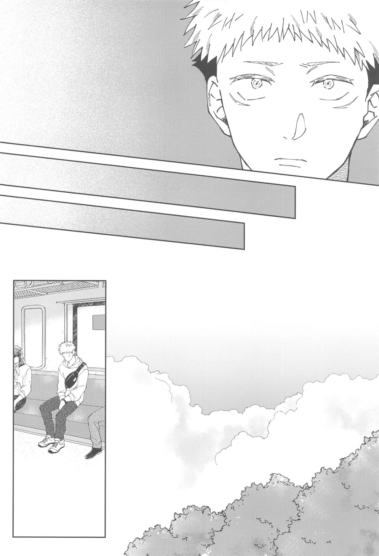kareshinishiteyo - Page 49