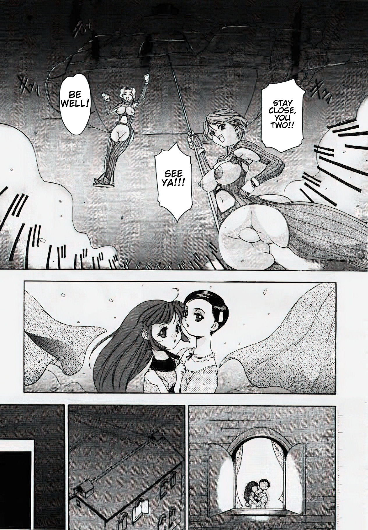 Black Widowers - Page 18