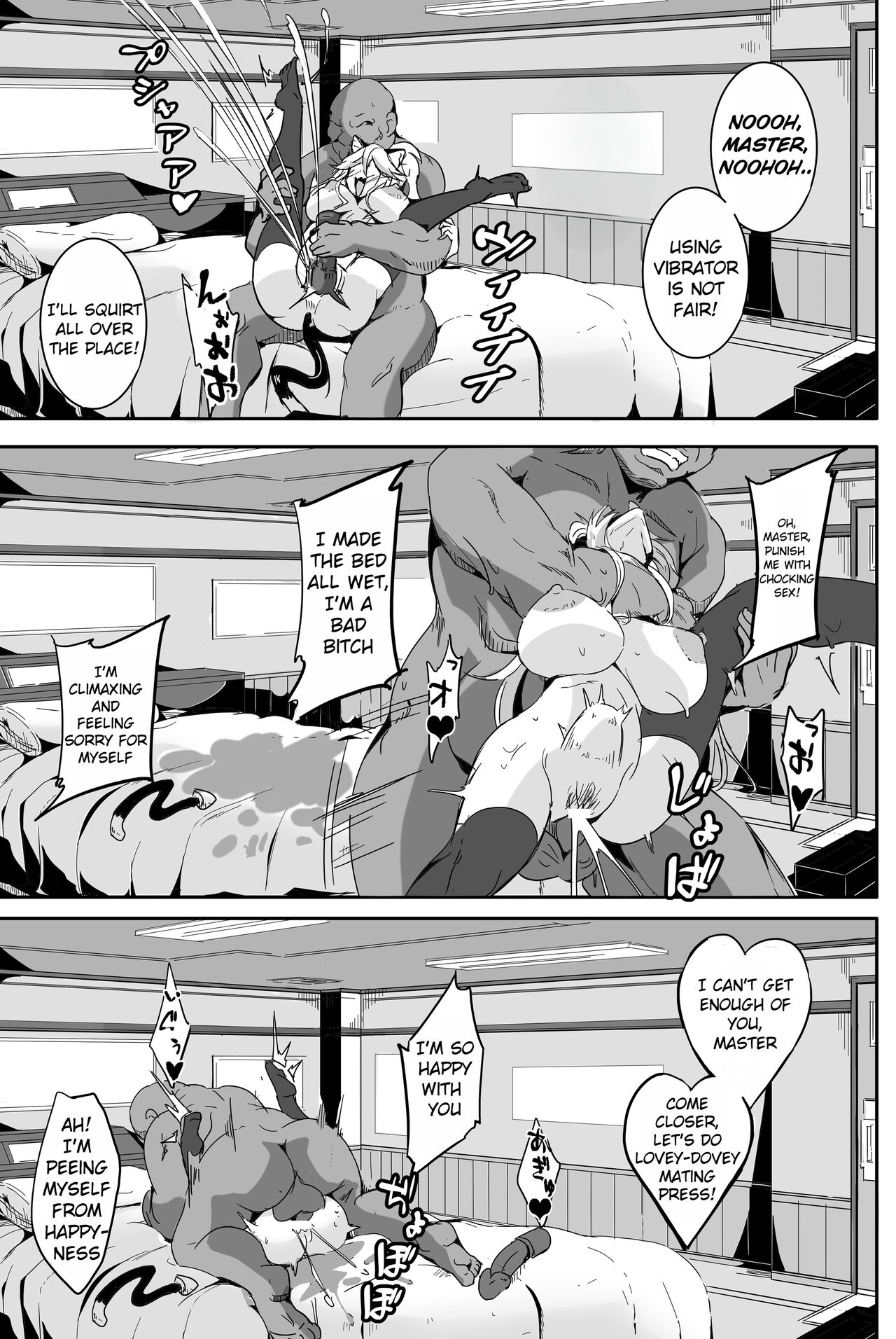 Love Slave 2 - Page 24