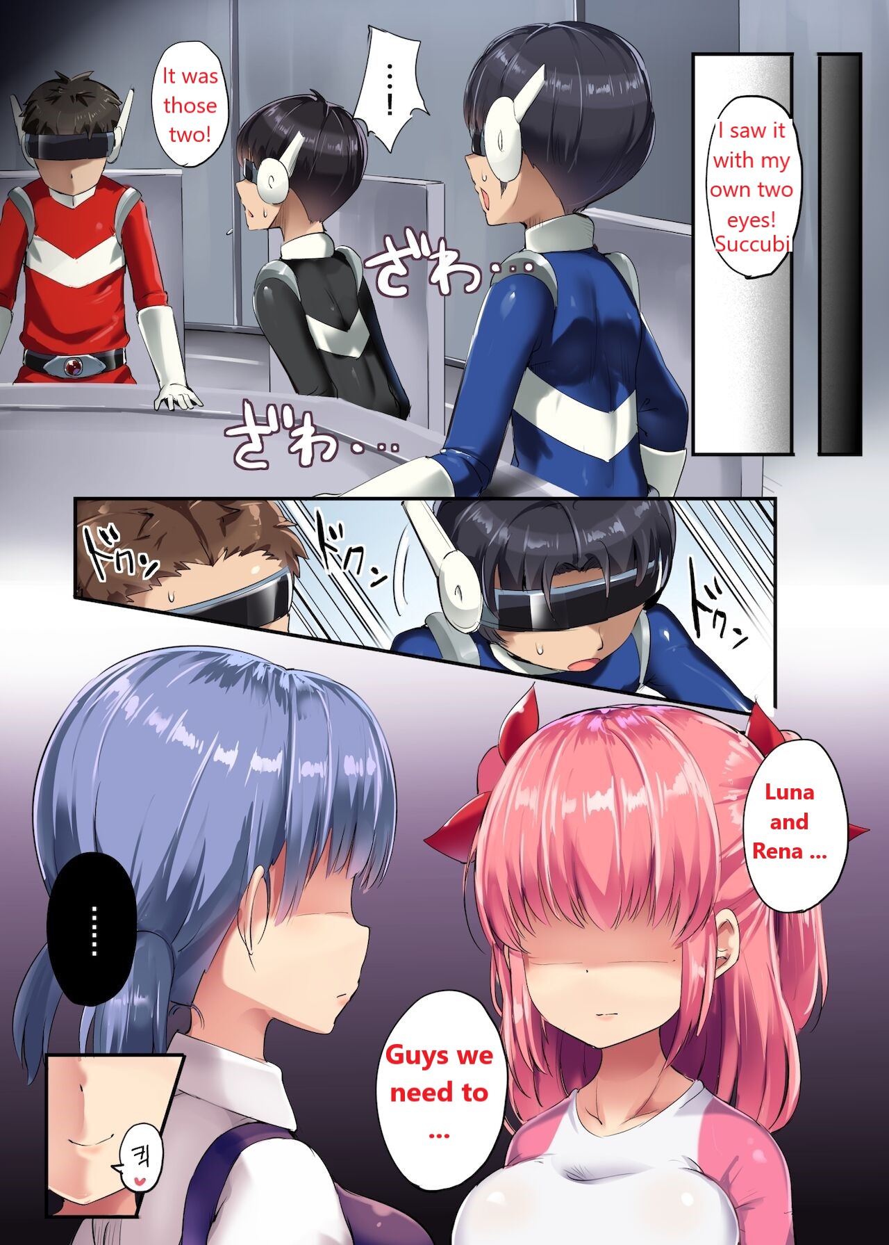 Surrendering the Right to Be a Hero - Page 11