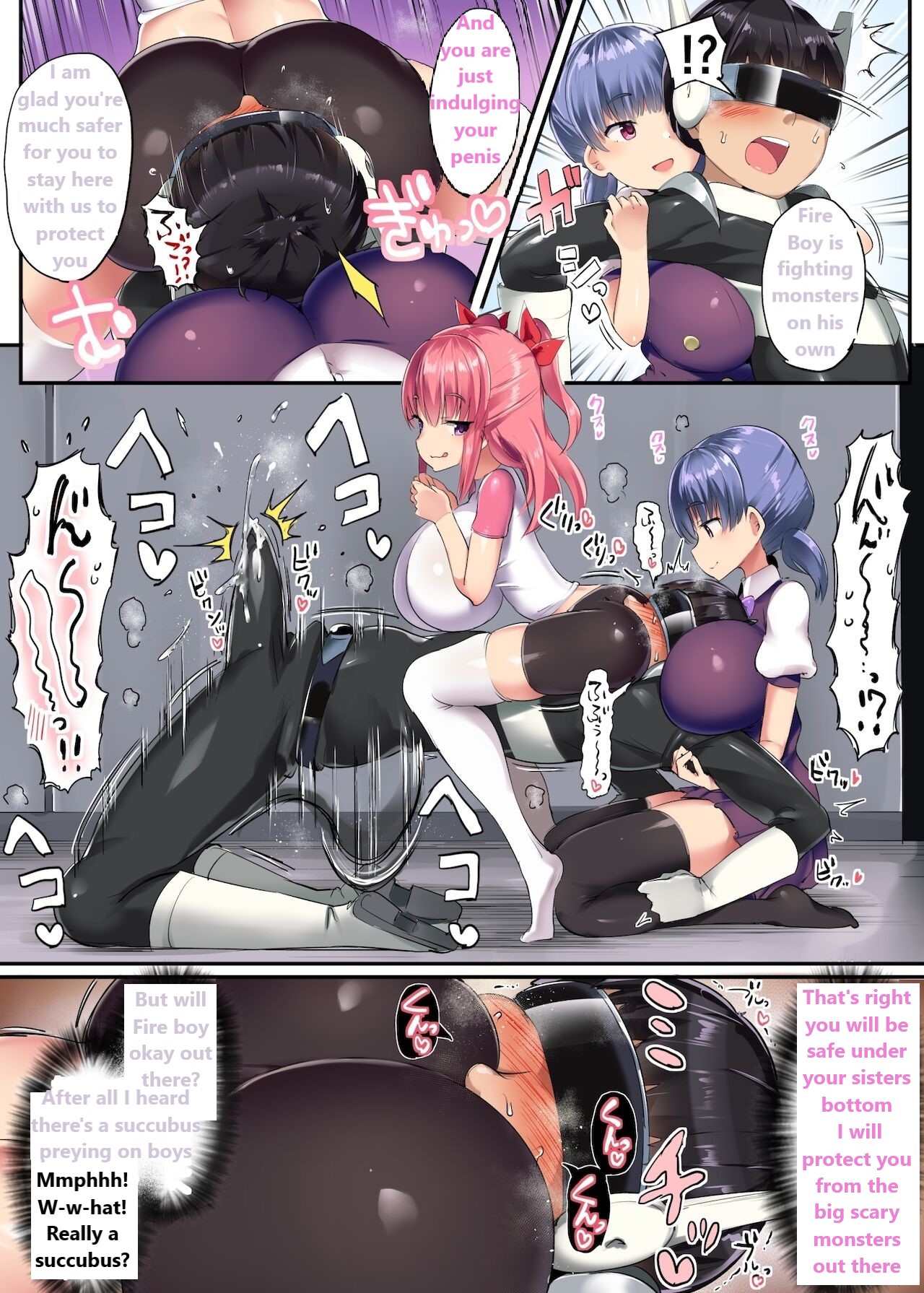 Surrendering the Right to Be a Hero - Page 42