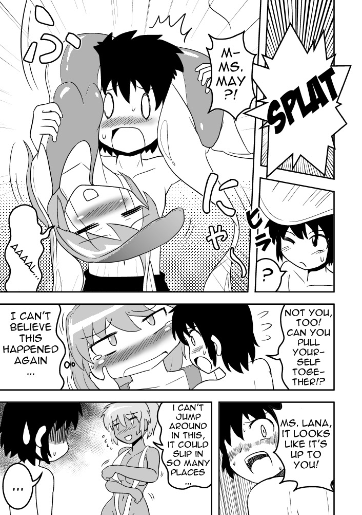 Empty Test Site 02 & 03 - Page 13