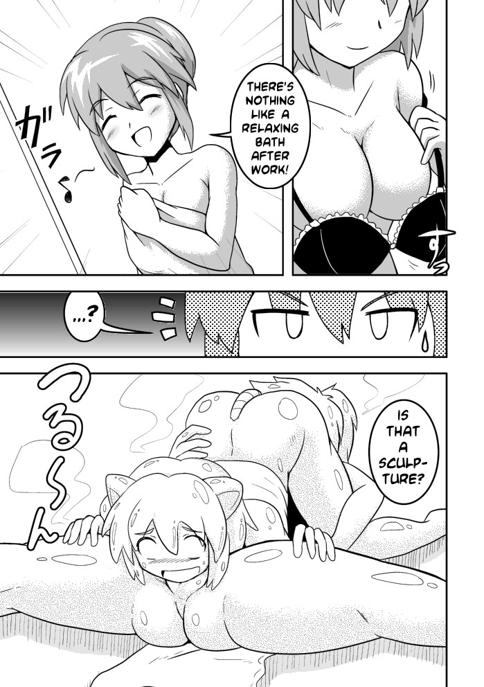 Empty Test Site 02 & 03 - Page 33