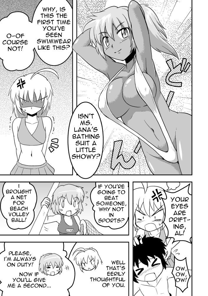 Preview page 5