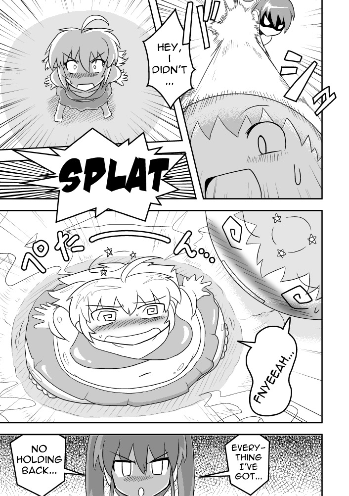 Empty Test Site 02 & 03 - Page 9