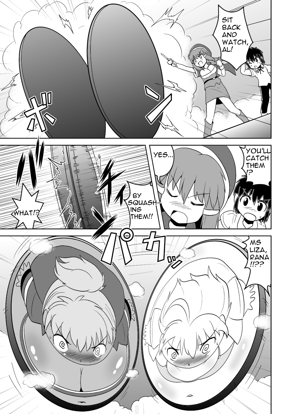 Empty Test Site 04 - Page 16