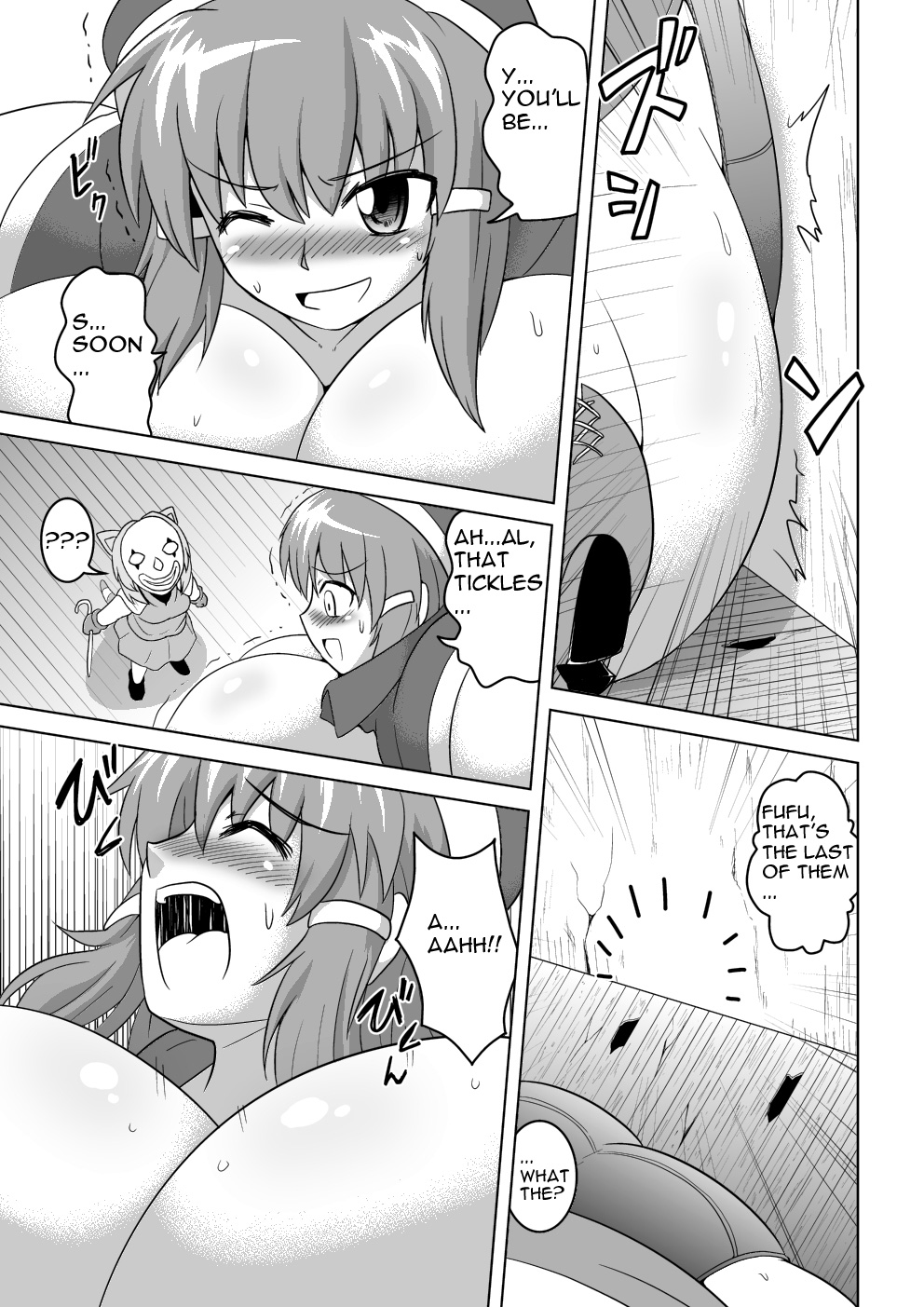 Empty Test Site 04 - Page 20