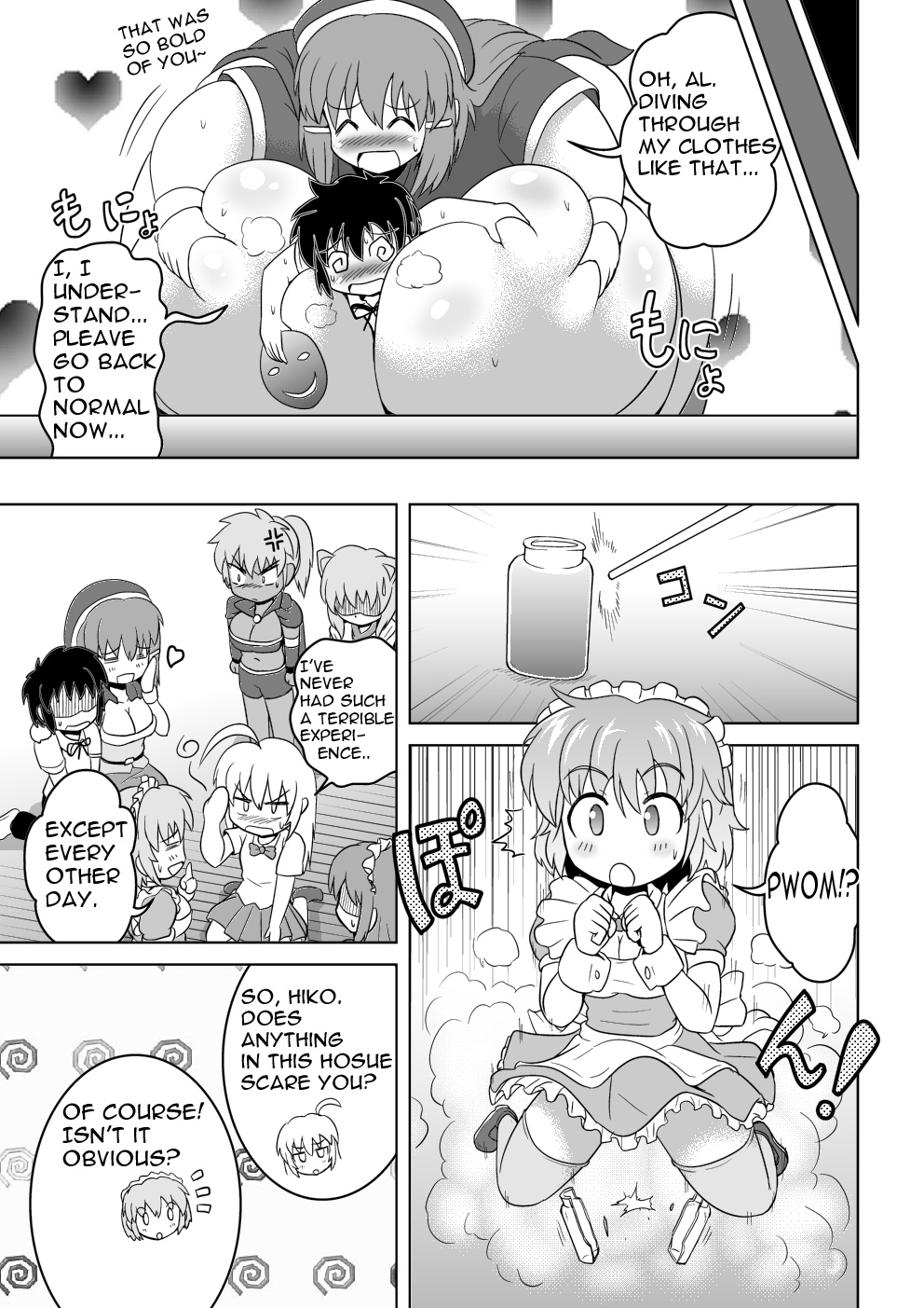 Empty Test Site 04 - Page 22