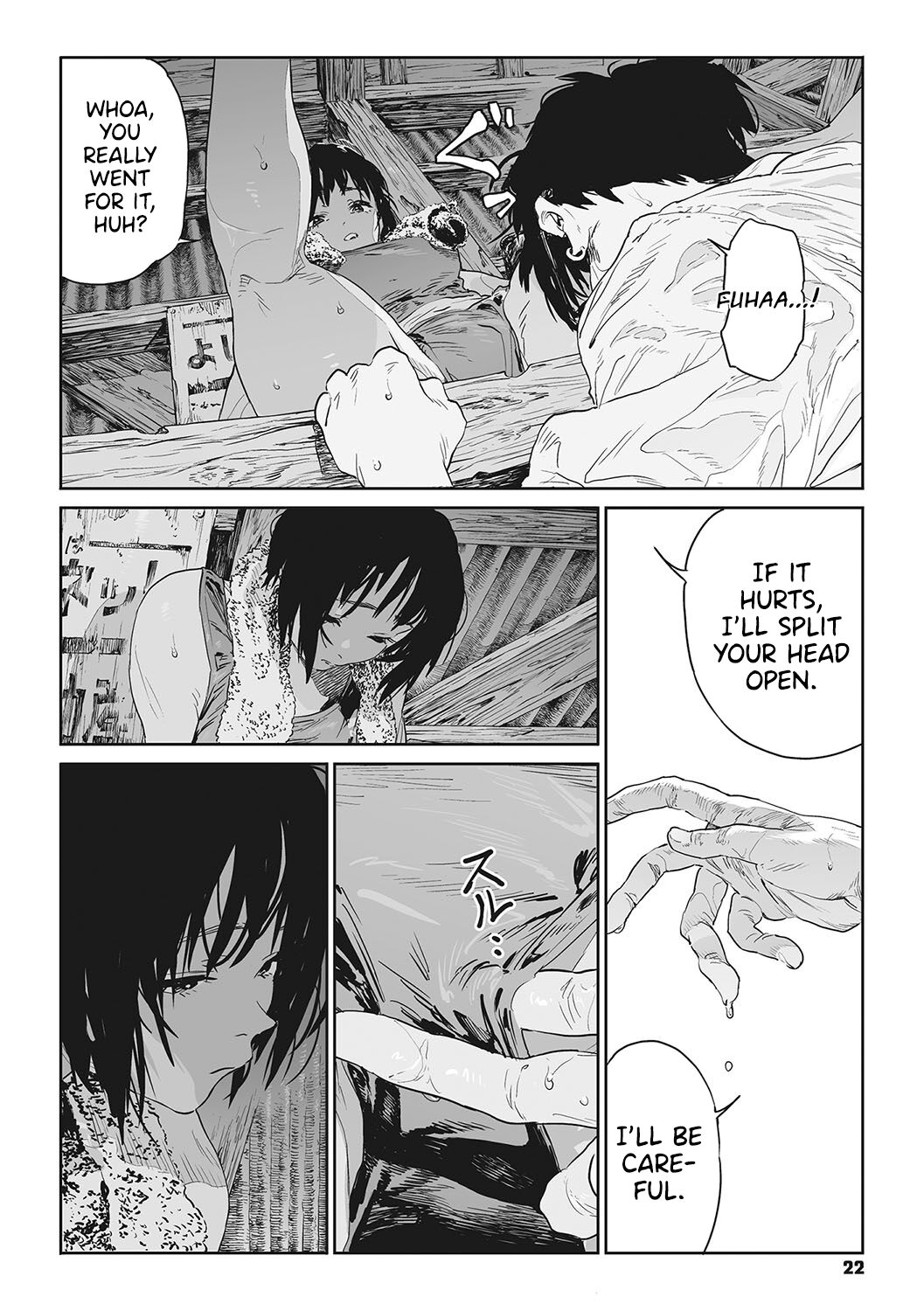 Katatsumuri | Snail - Page 18