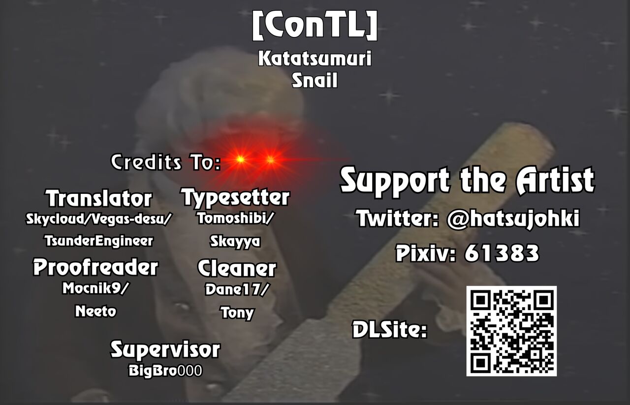 Katatsumuri | Snail - Page 45