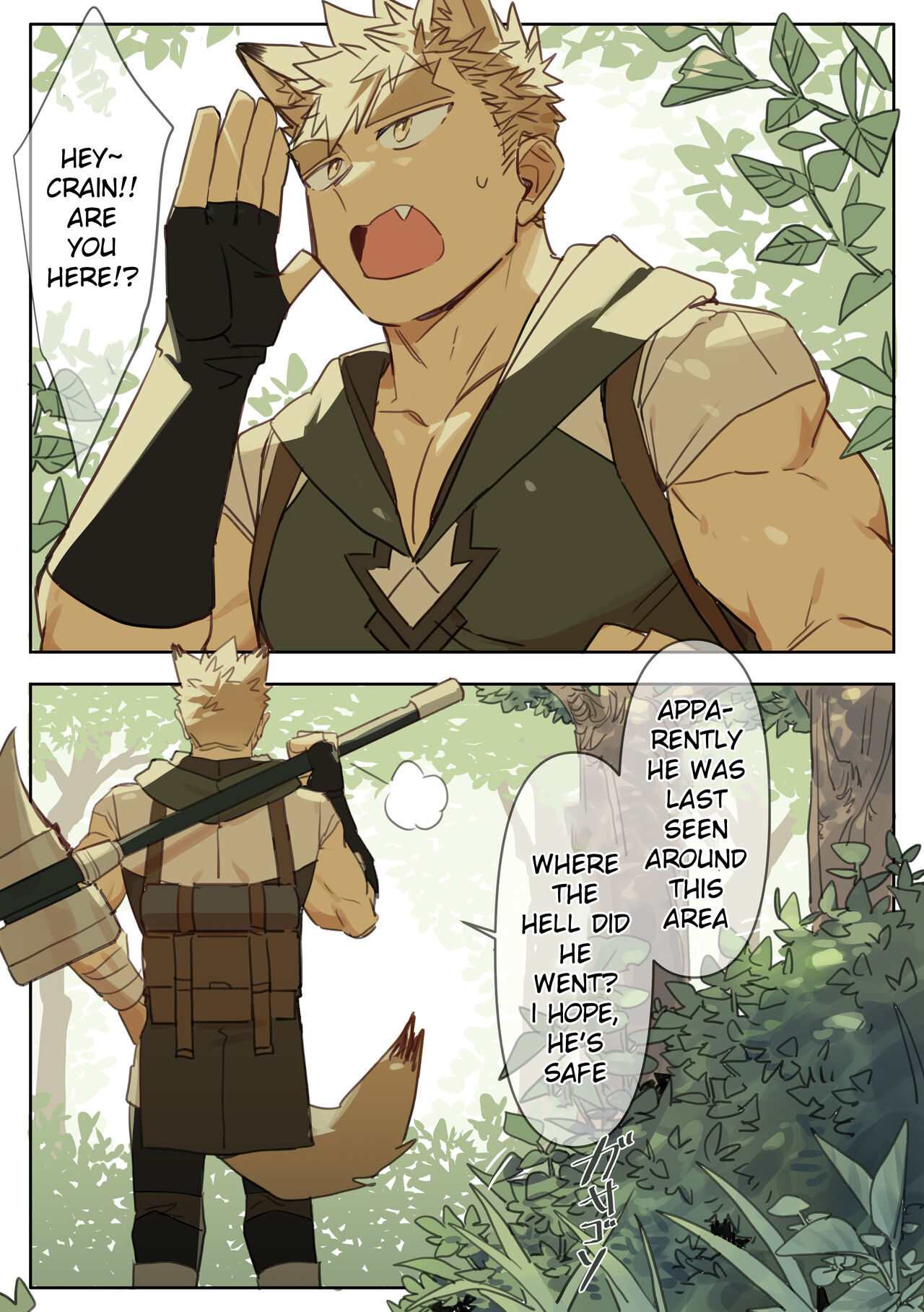 Preview page 2