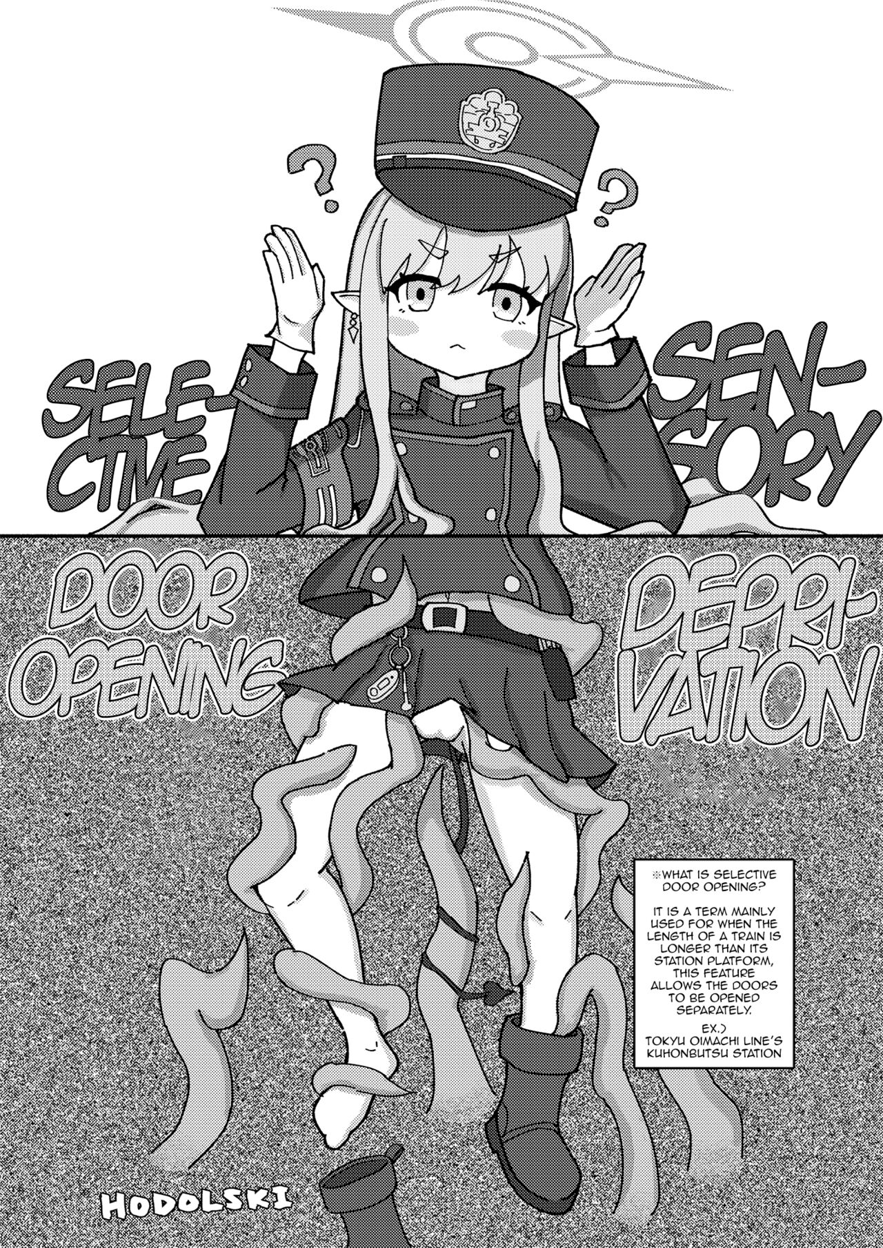 Shuppatsu Shinkou - Page 20