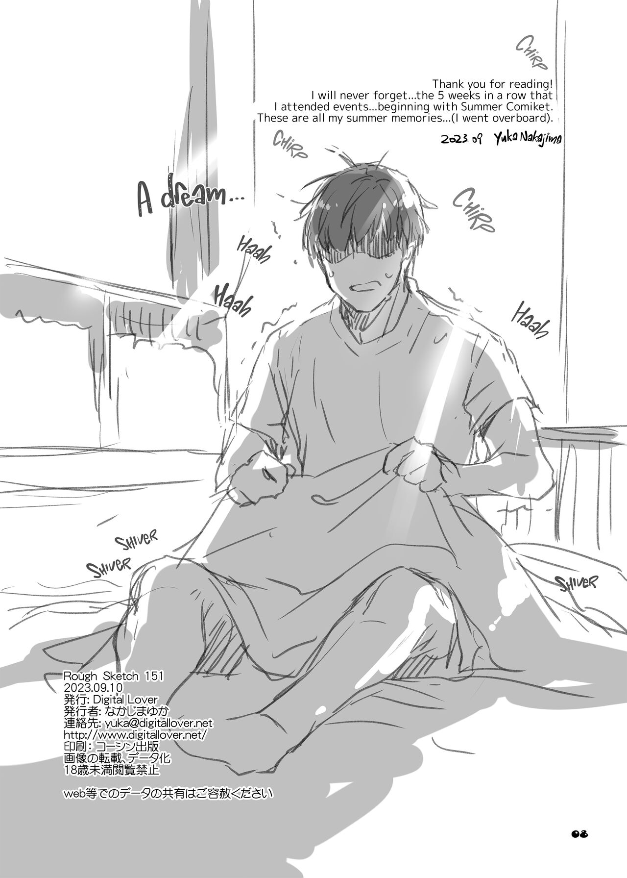Preview page 8