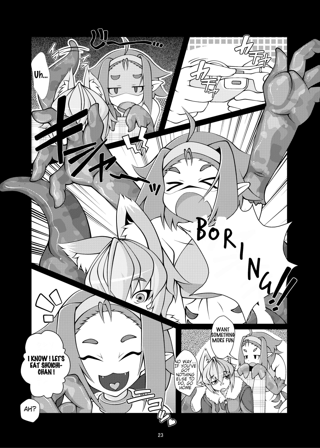Kemomimi Dainingu - Page 4