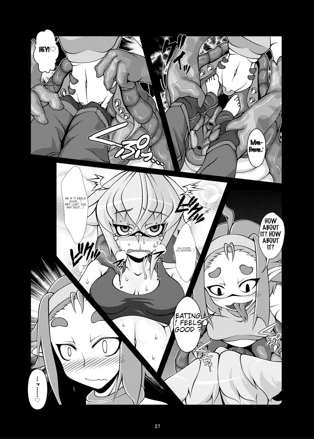 Kemomimi Dainingu - Page 8